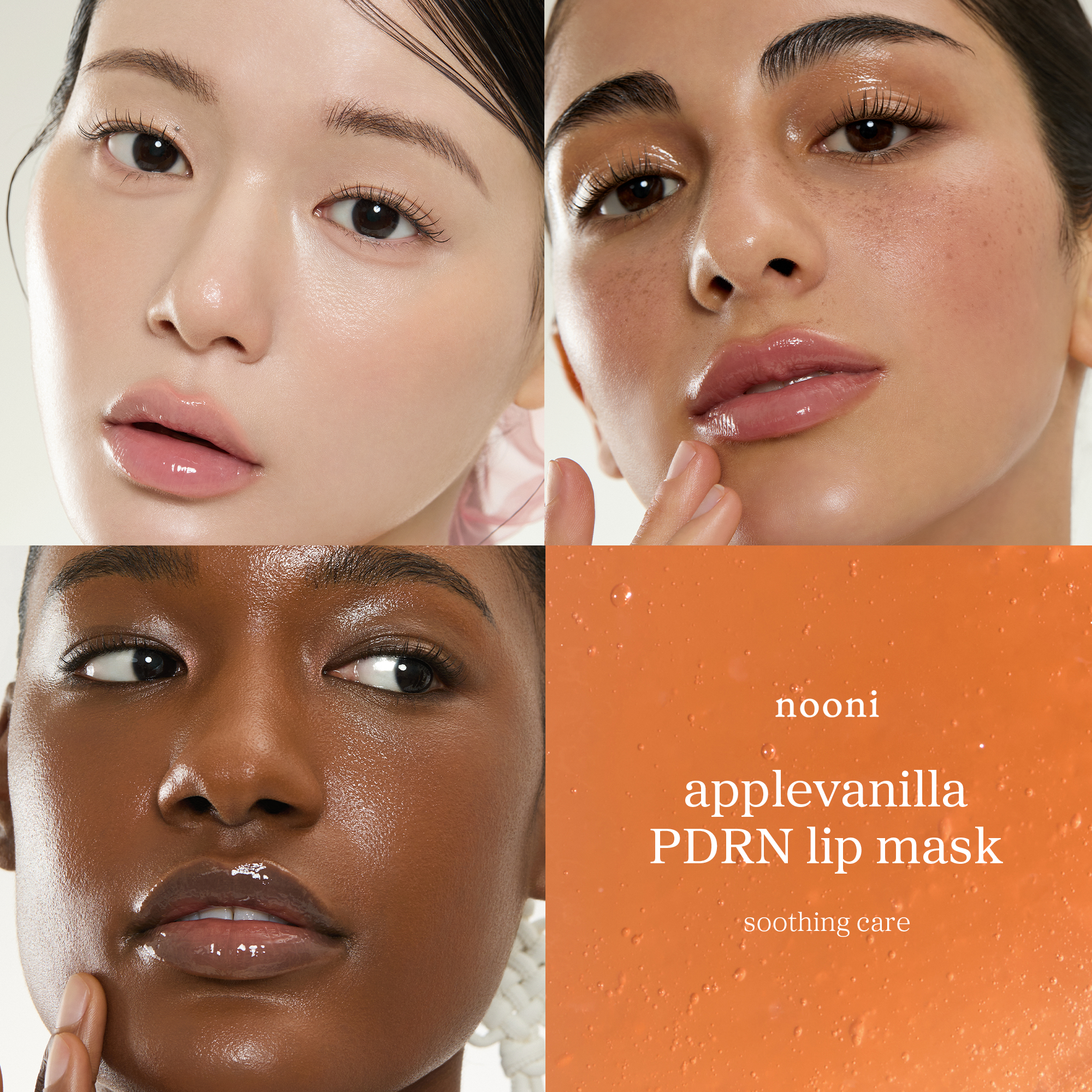 nooni applevanilla PDRN lip mask