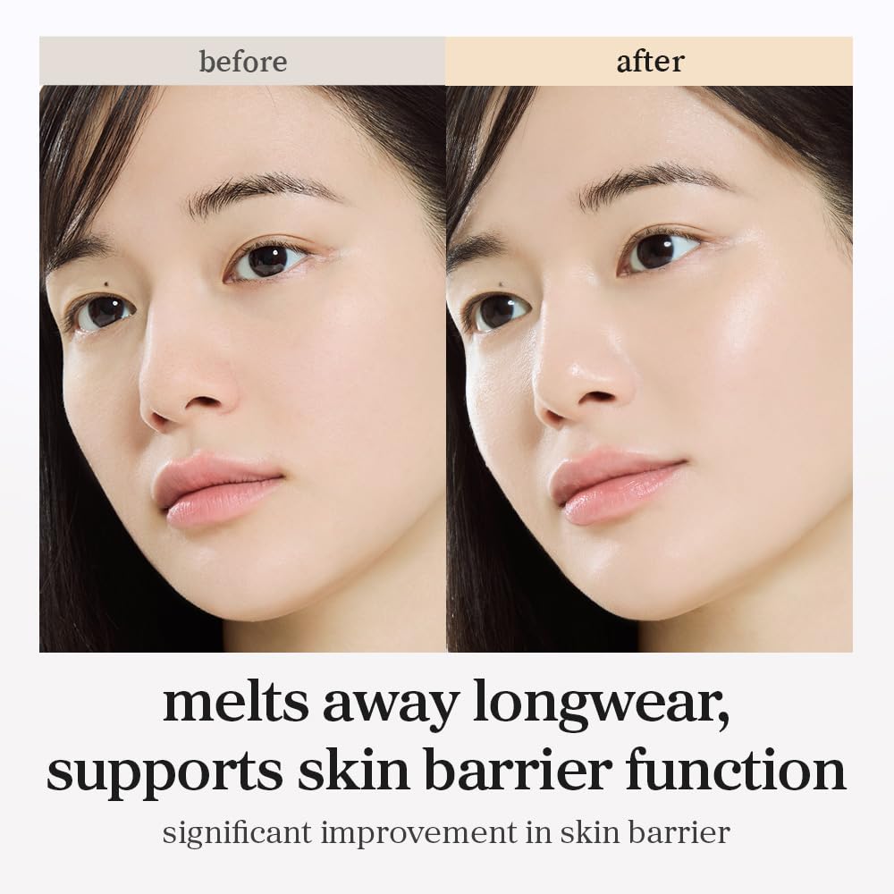 nooni snow aqua 0 rice ceramide barrier care cleansing oil - Nooni