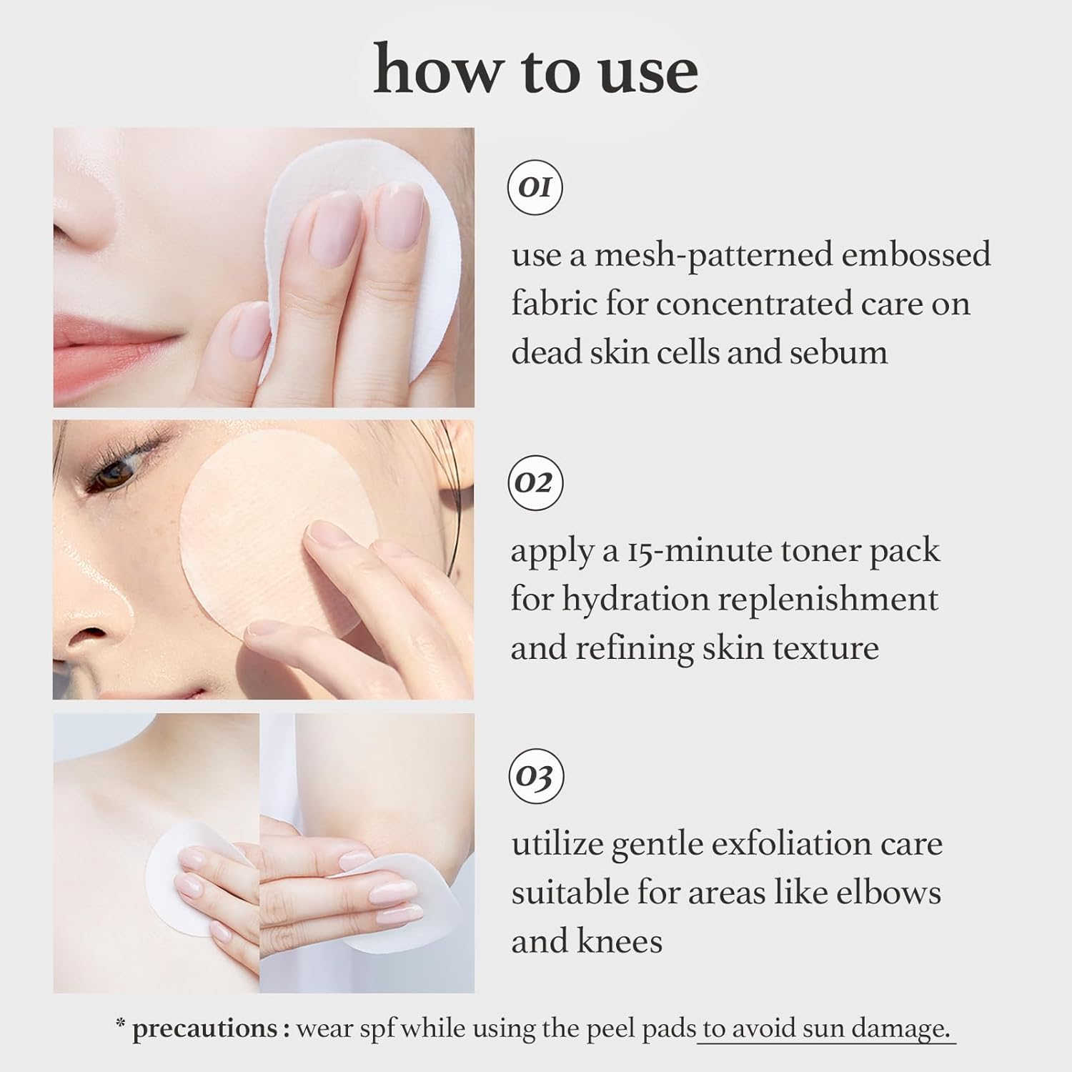 How to use instructions for peel pad application.