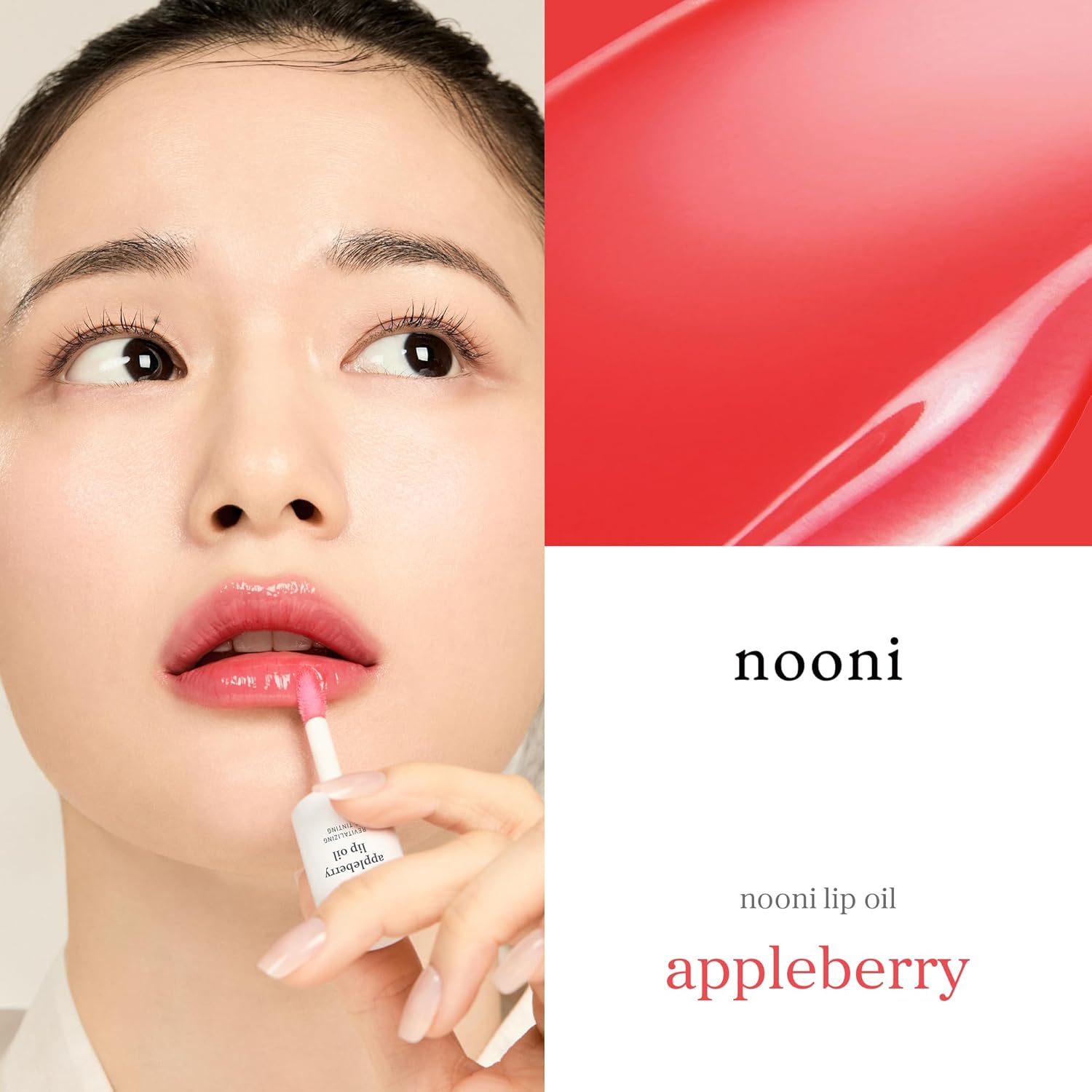 Lip Care: Appleberry Lip Oil & Lip Mask (2 - Pack) - Nooni
