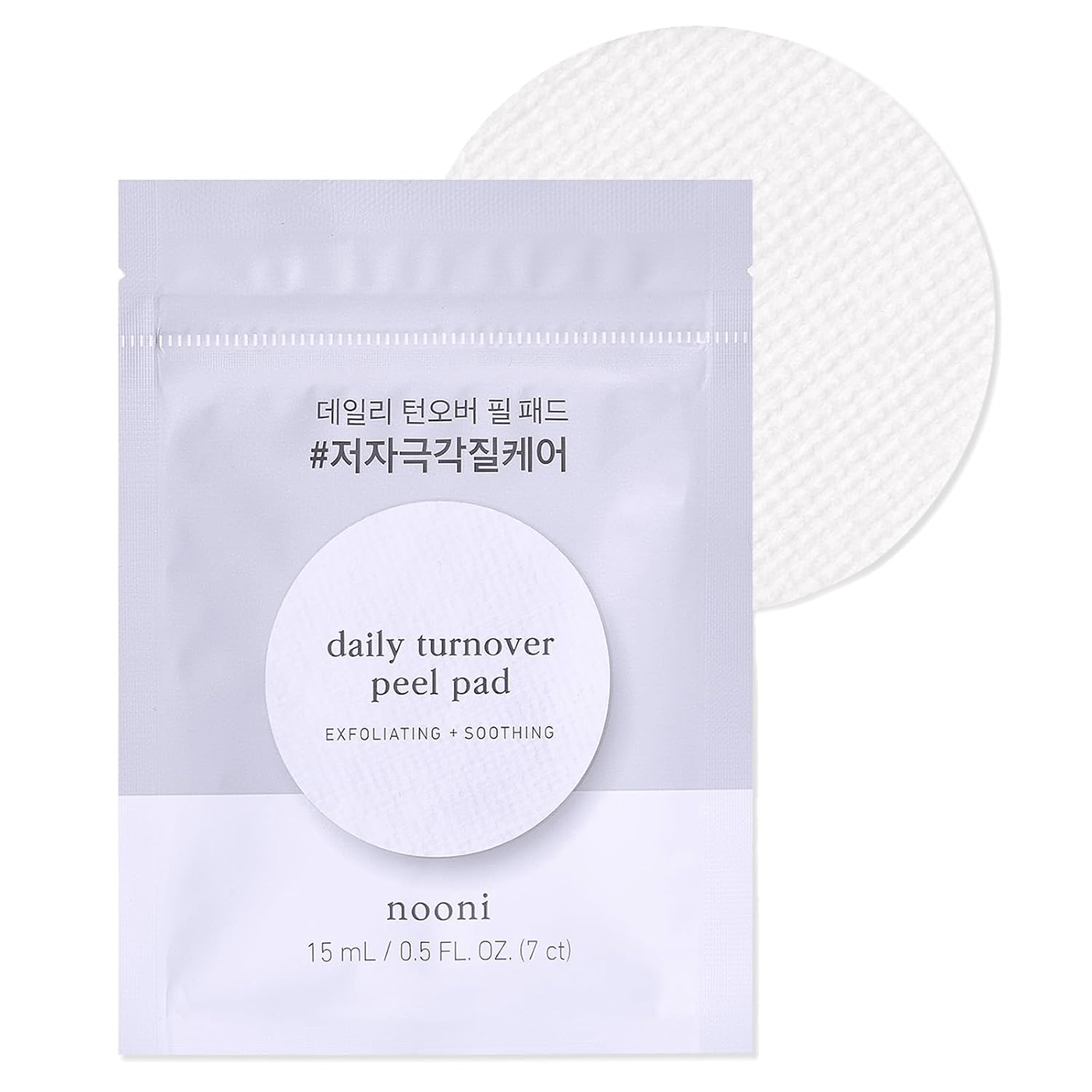 nooni daily turnover peel pad (7 Count, Travel Set) - Nooni