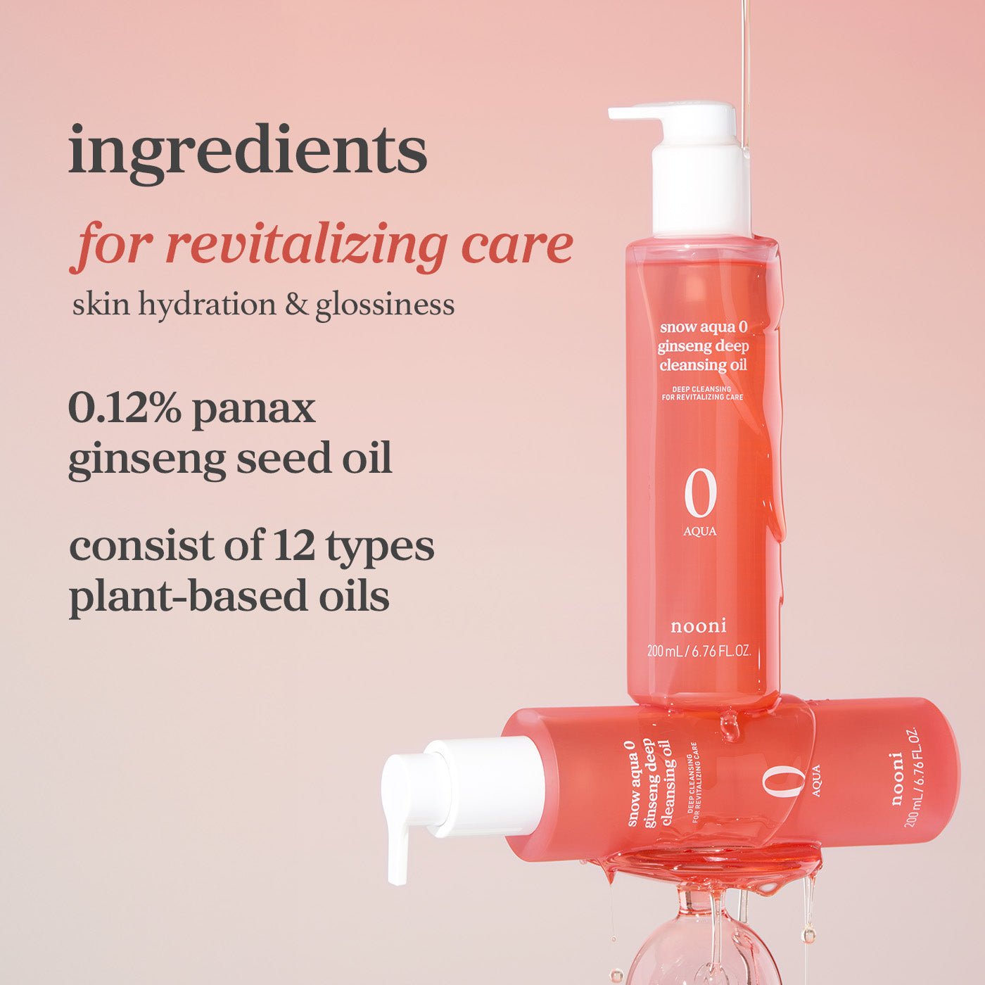 nooni ginseng cleansing oil & Lip Oil Set - nooni