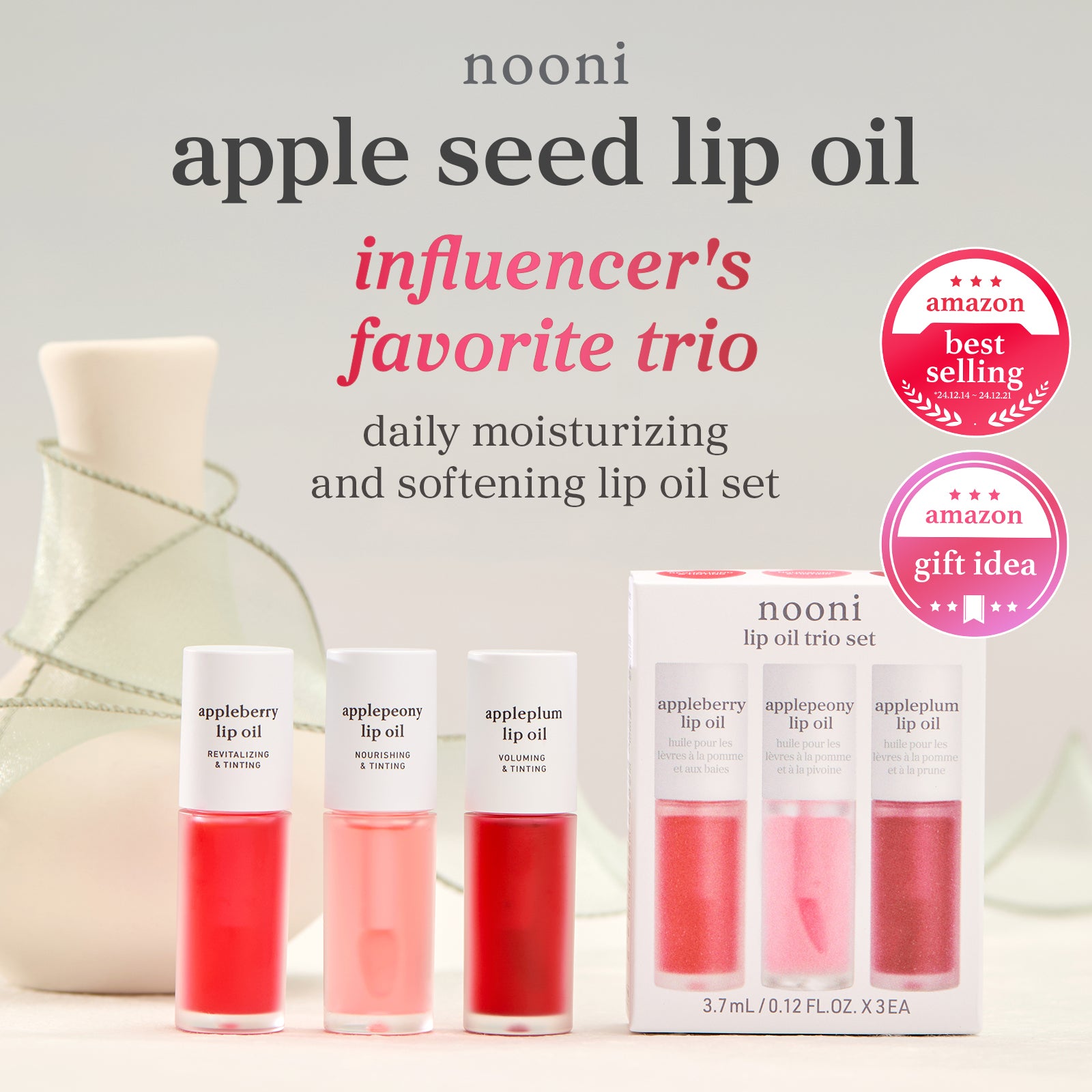 Favorite lip oil trio set with Amazon best selling and gift idea badges.
