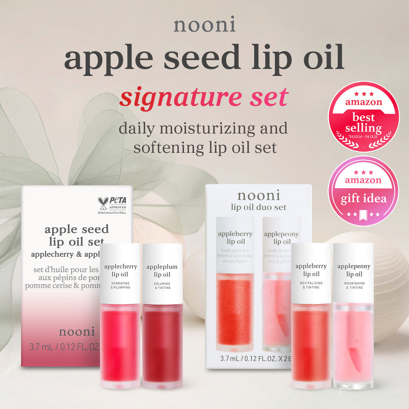 Lip Oil: Signature Duo Bundle (2 Sets)