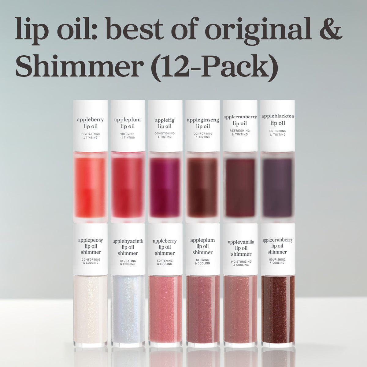 Lip Oil: Best of Original & Shimmer (12-Pack)