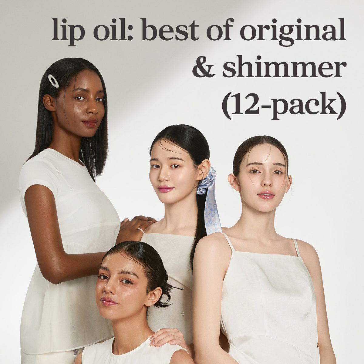 Lip Oil: Best of Original & Shimmer (12-Pack)