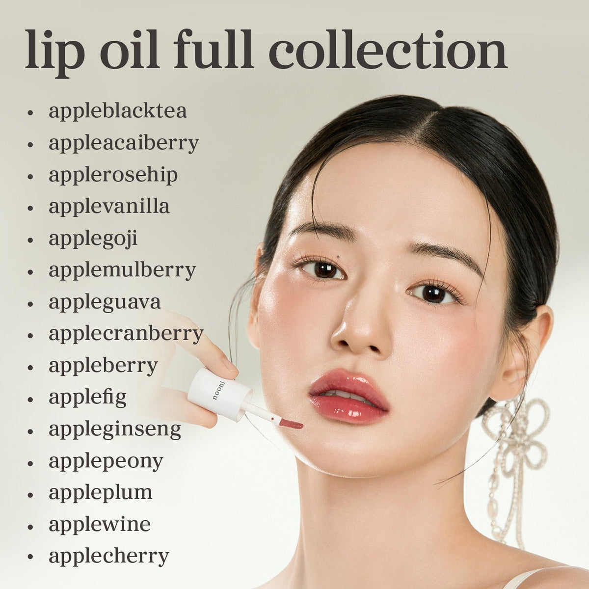 Lip Oil: Complete Color Collection (15-Pack) - nooni