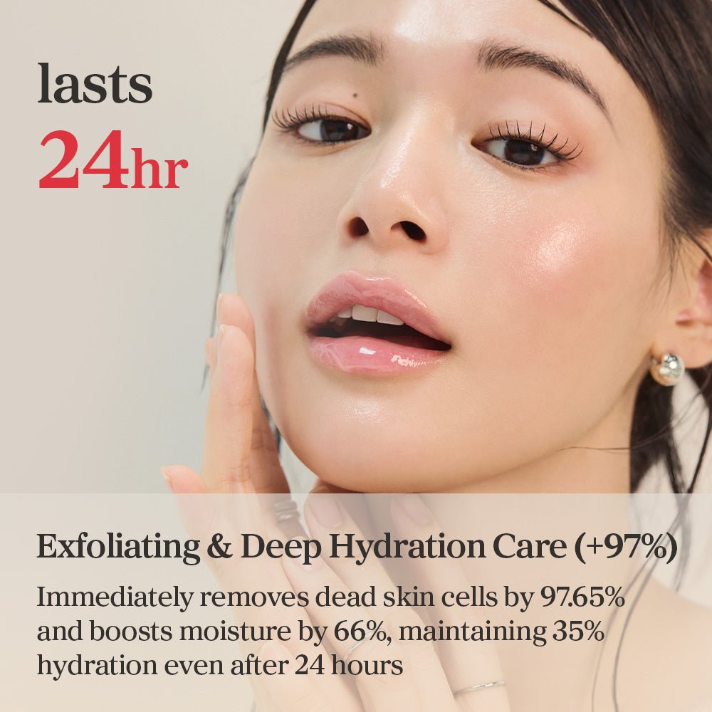 nooni applecranberry lip oil - Nooni