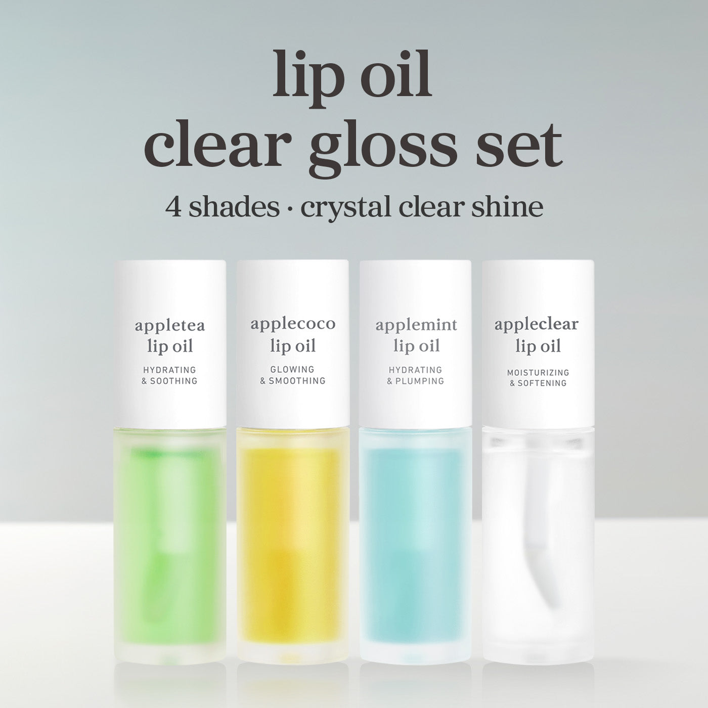 Lip Oil: Clear Gloss (4-Pack)
