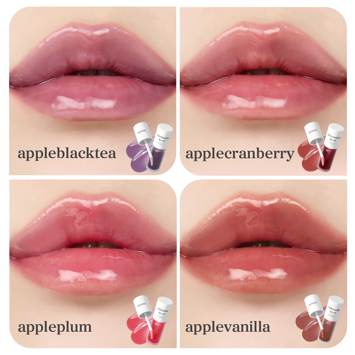 Lip Oil: Viral Favorites (4-Pack)