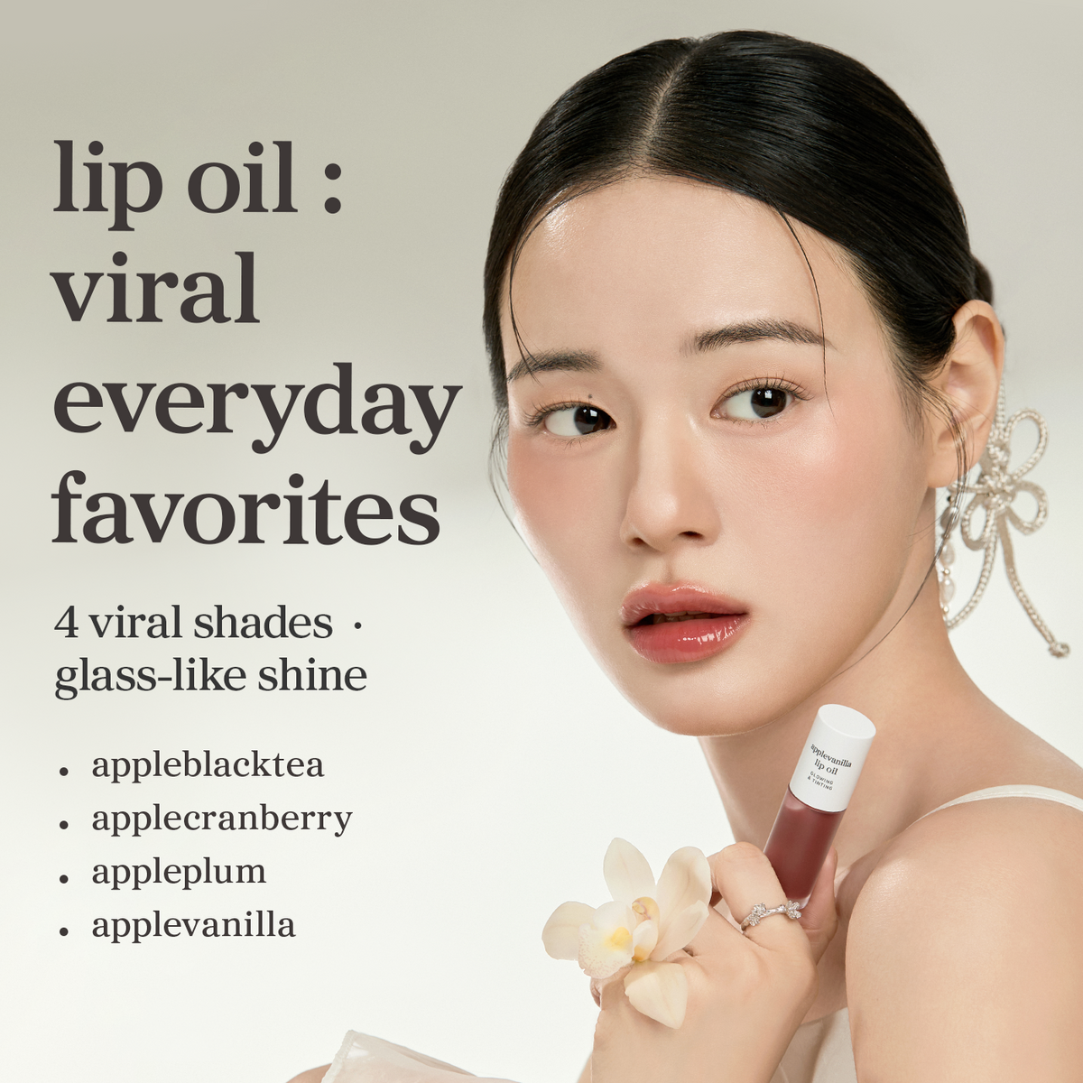 Lip Oil: Viral Favorites (4-Pack)