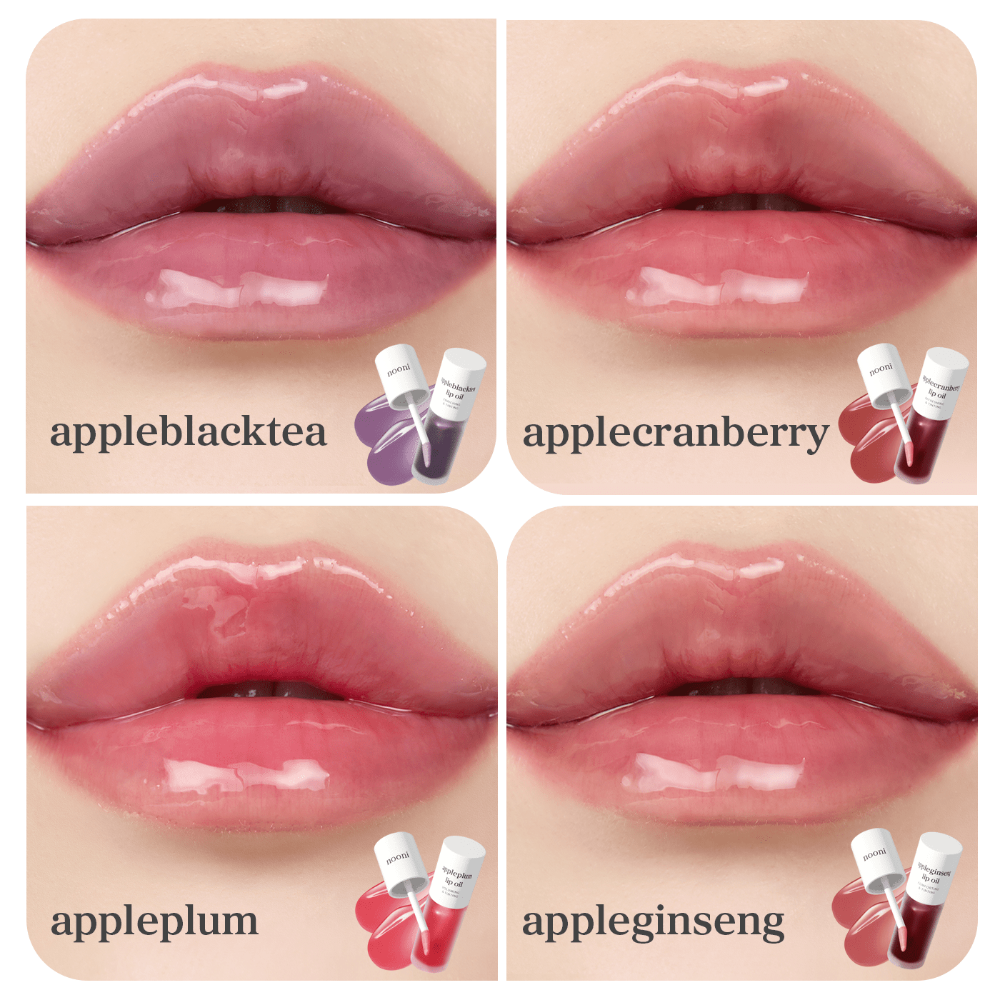 Lip Oil: Viral Tinted Favorites (4-Pack) - nooni