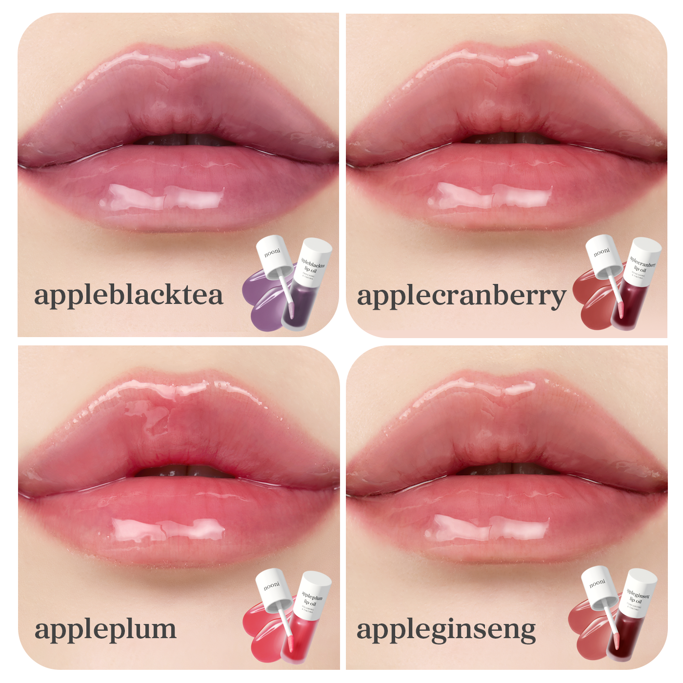 Lip Oil: Viral Tinted Favorites (4-Pack)