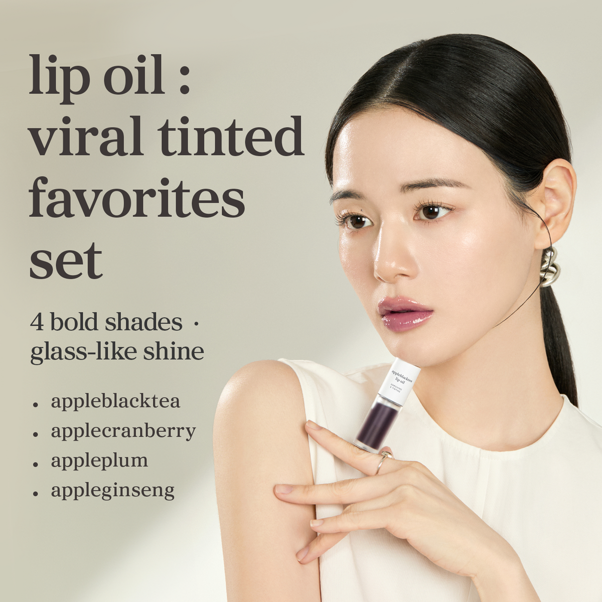 Lip Oil: Viral Tinted Favorites (4-Pack)