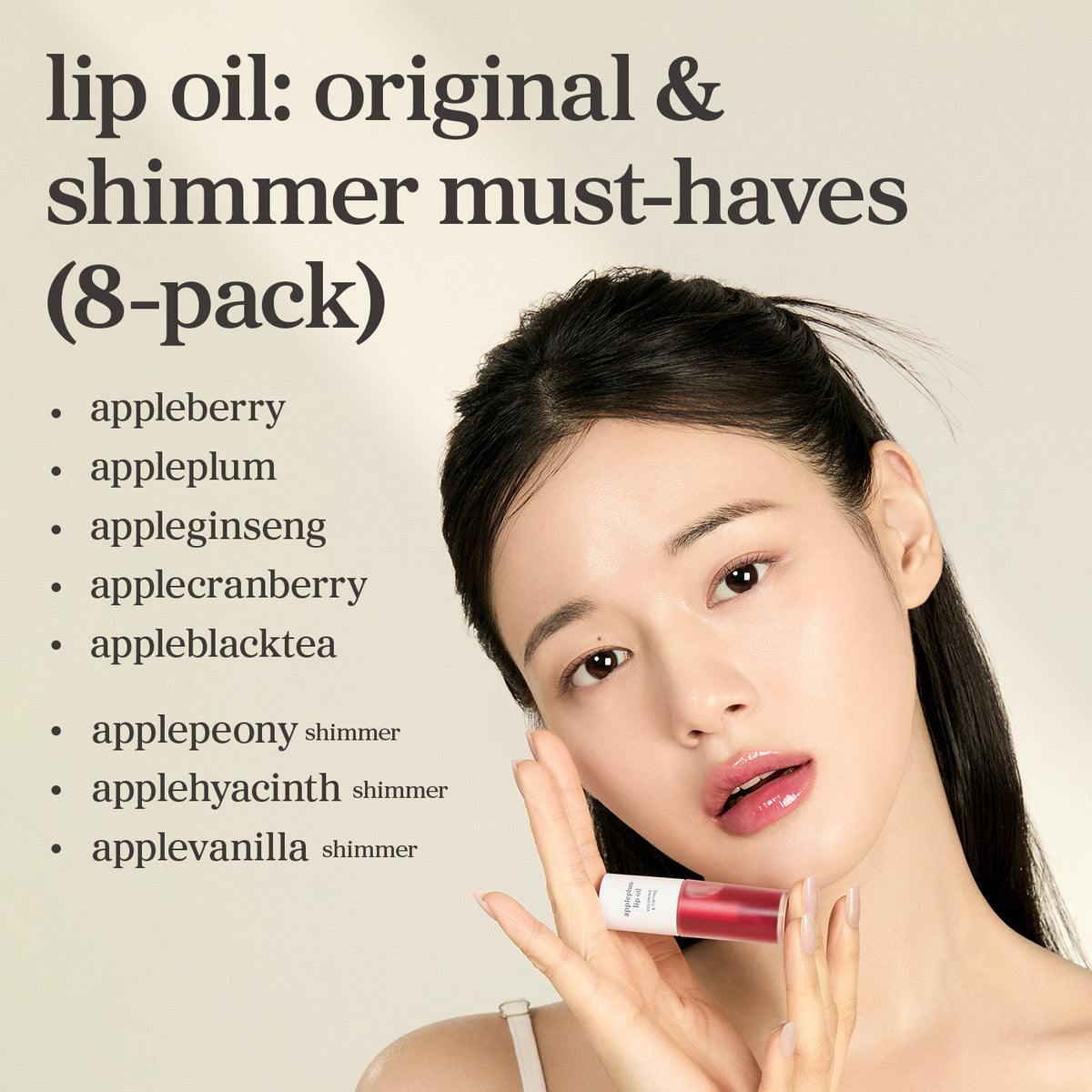 Lip Oil: Original & Shimmer Must-Haves (8-Pack)