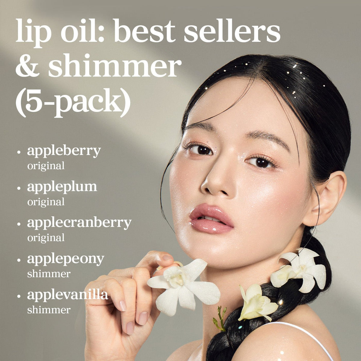 Lip Oil: Best Sellers & Shimmer (5-Pack) - nooni