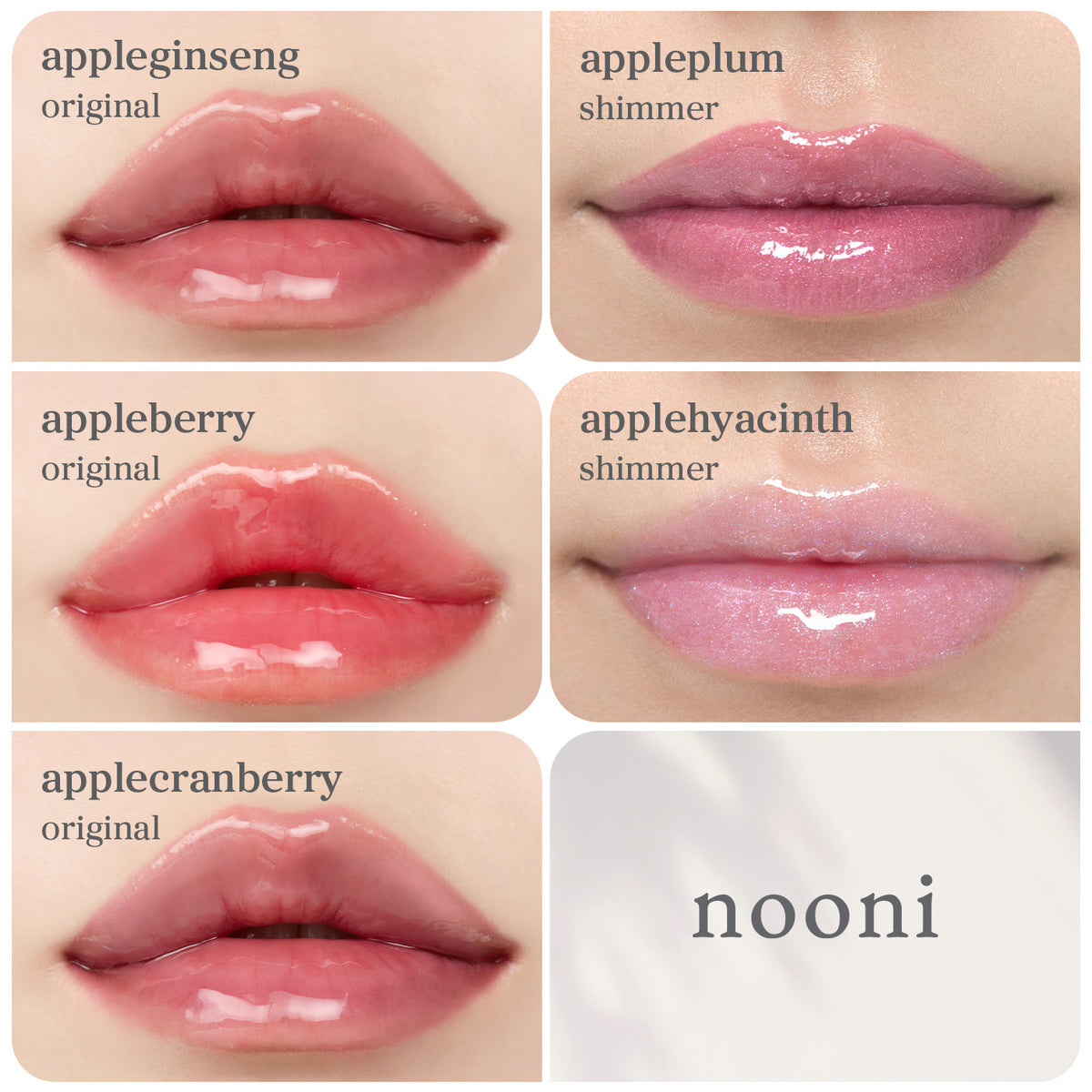 Lip Oil: Original & Shimmer Favorites (5-Pack)