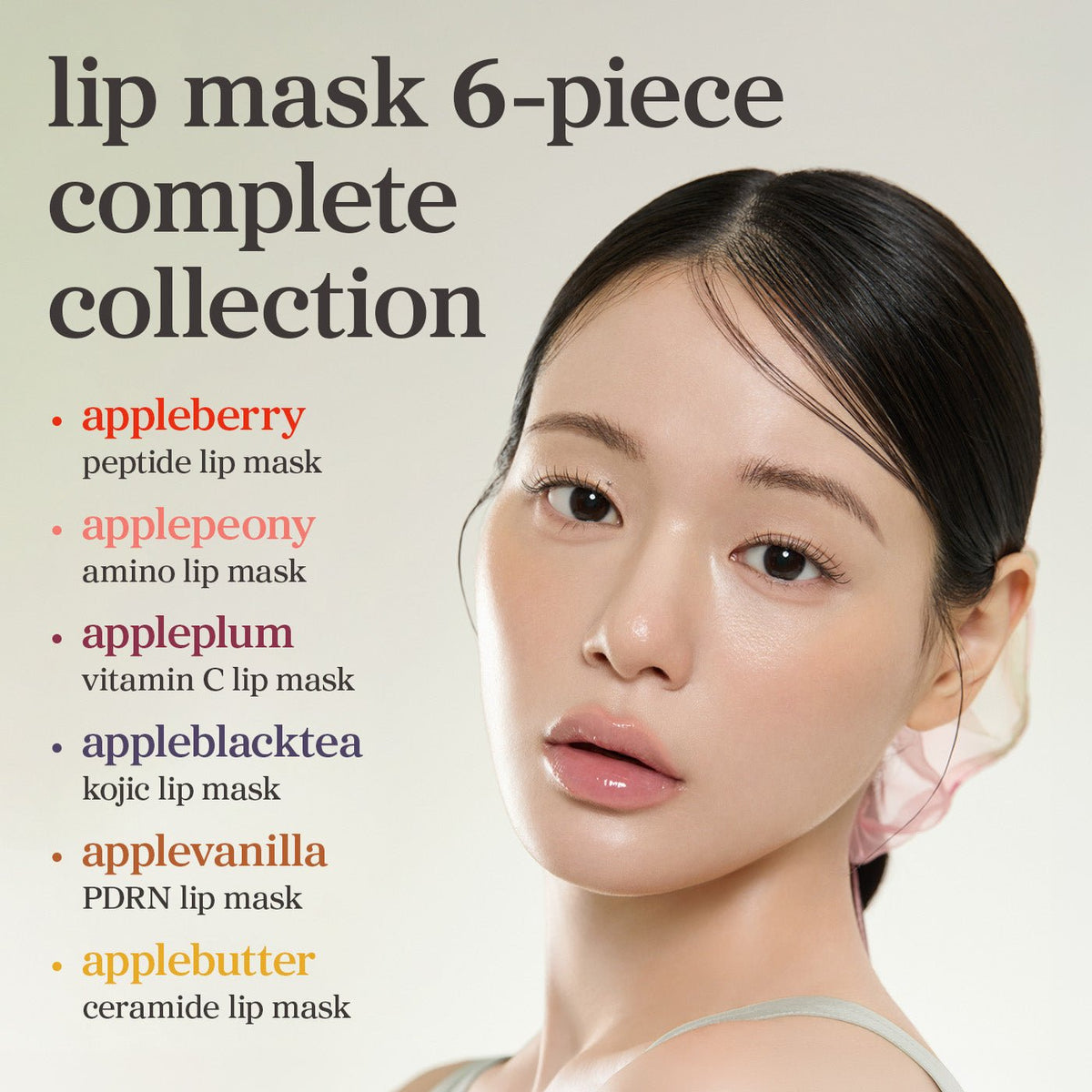 nooni Lip Mask 6-Piece Complete Collection - nooni