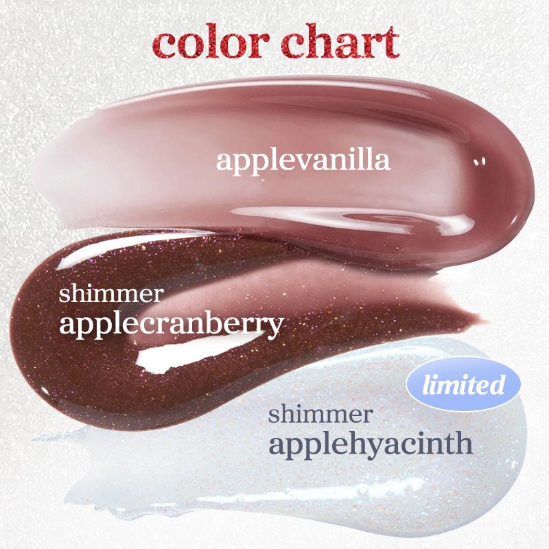 NOONI LIP OIL TRIO_VANILLA&CRANBERRY SHIMMER&HYACINTH SHIMMER_2026 HOLIDAY LIMITED - nooni