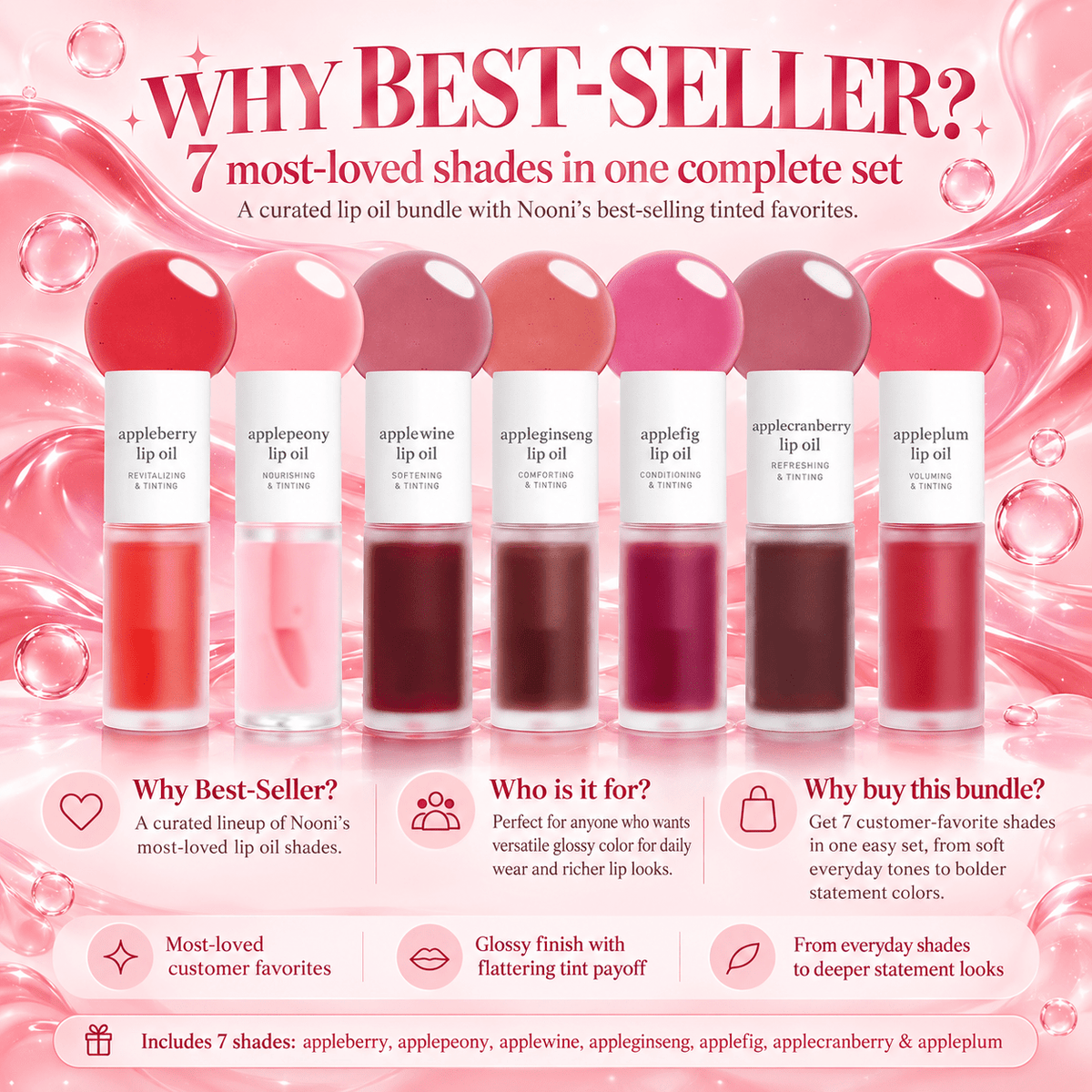 Lip Oil: Best-Seller (7-Pack) - nooni