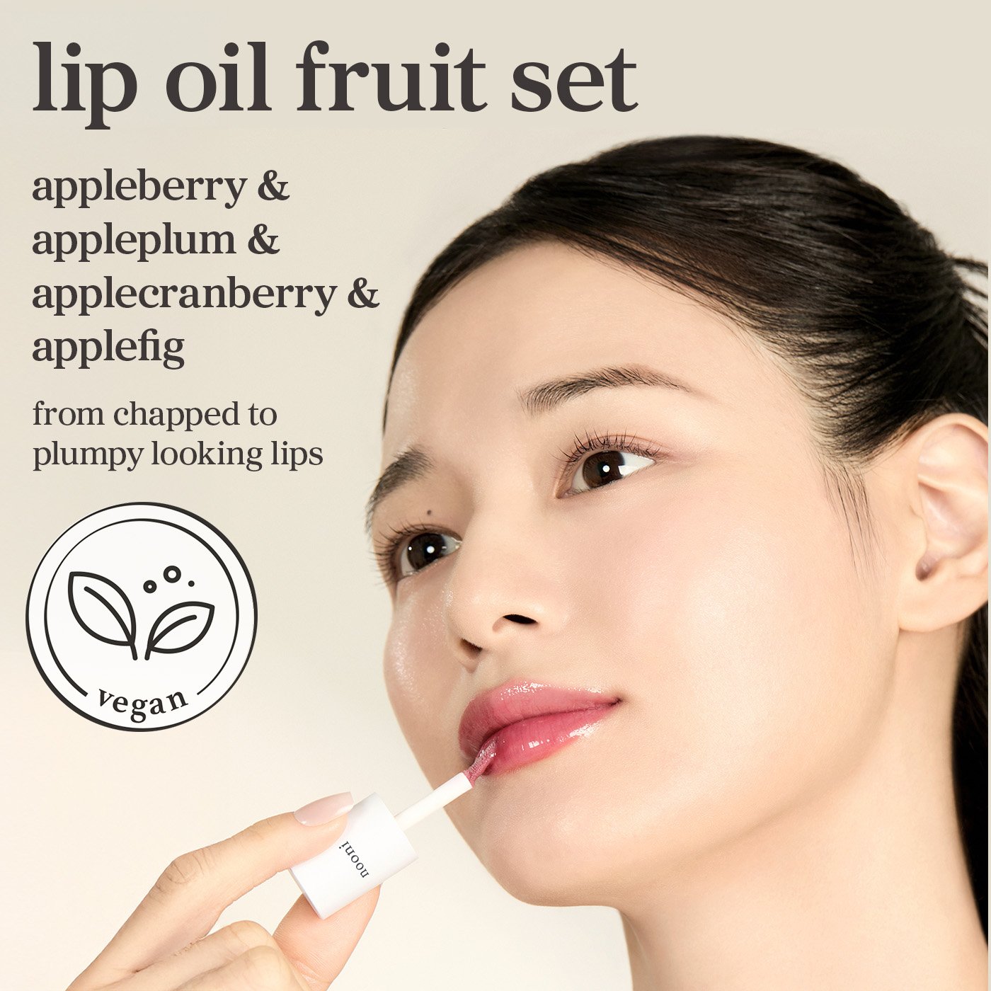 Lip oil fruit set explaining glossy finish with appleberry appleplum applecranberry and applefig shades.