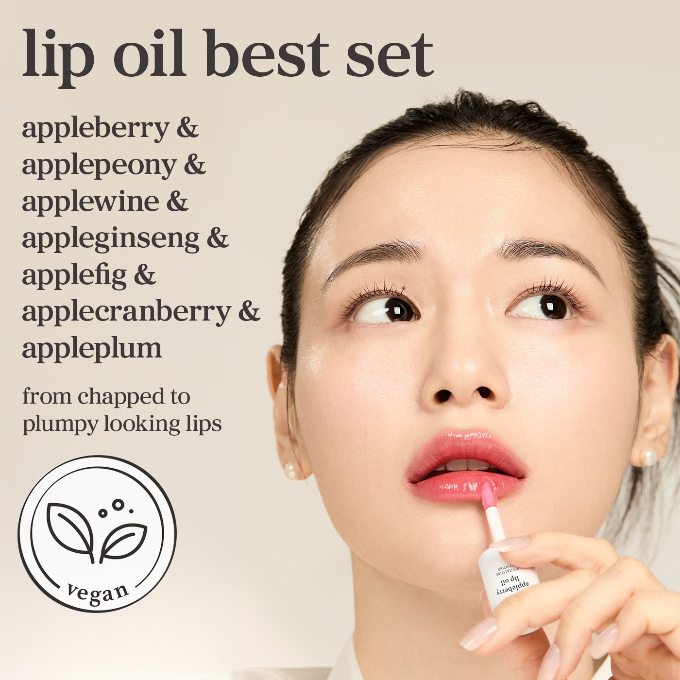 Lip Oil: Best - Seller (7 - Pack) - Nooni