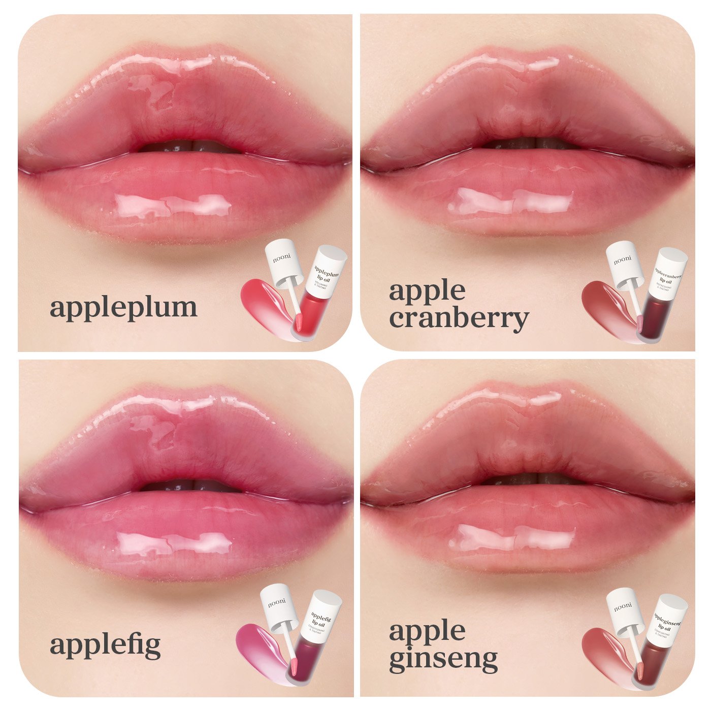 Lip Oil: Radiant Tinted (4 - Pack) - Nooni