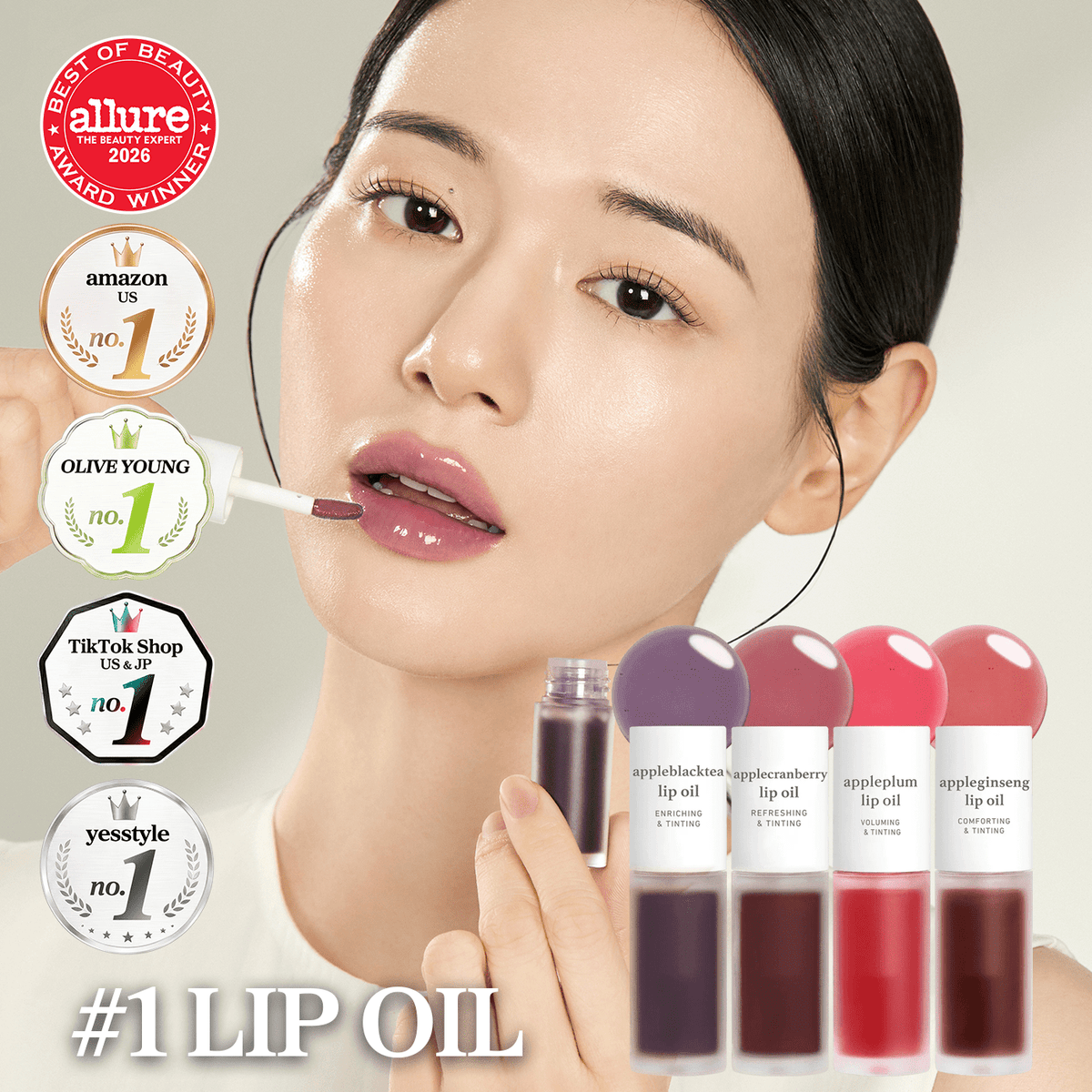 Lip Oil: Viral Tinted Favorites (4-Pack) - nooni