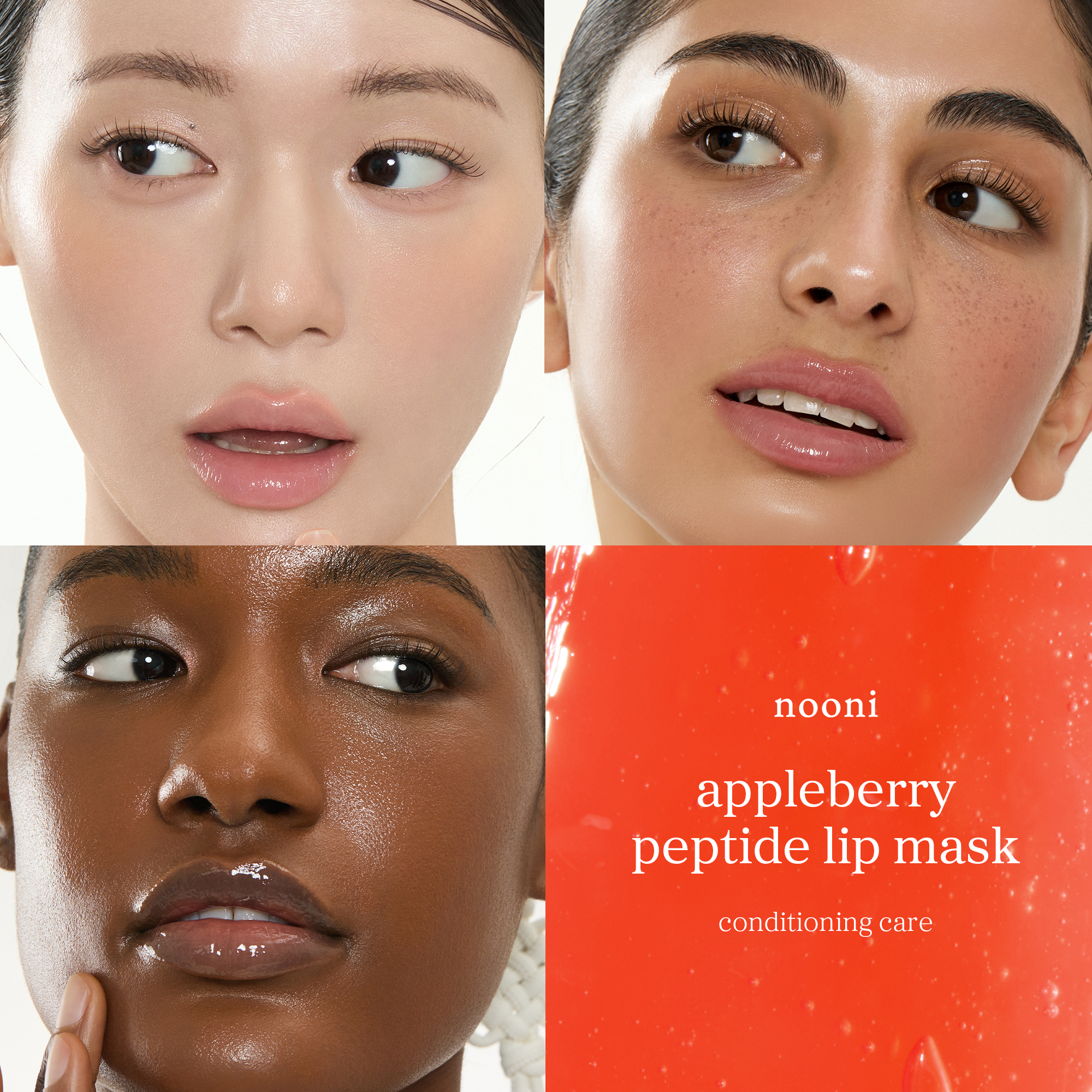 nooni appleberry peptide lip mask