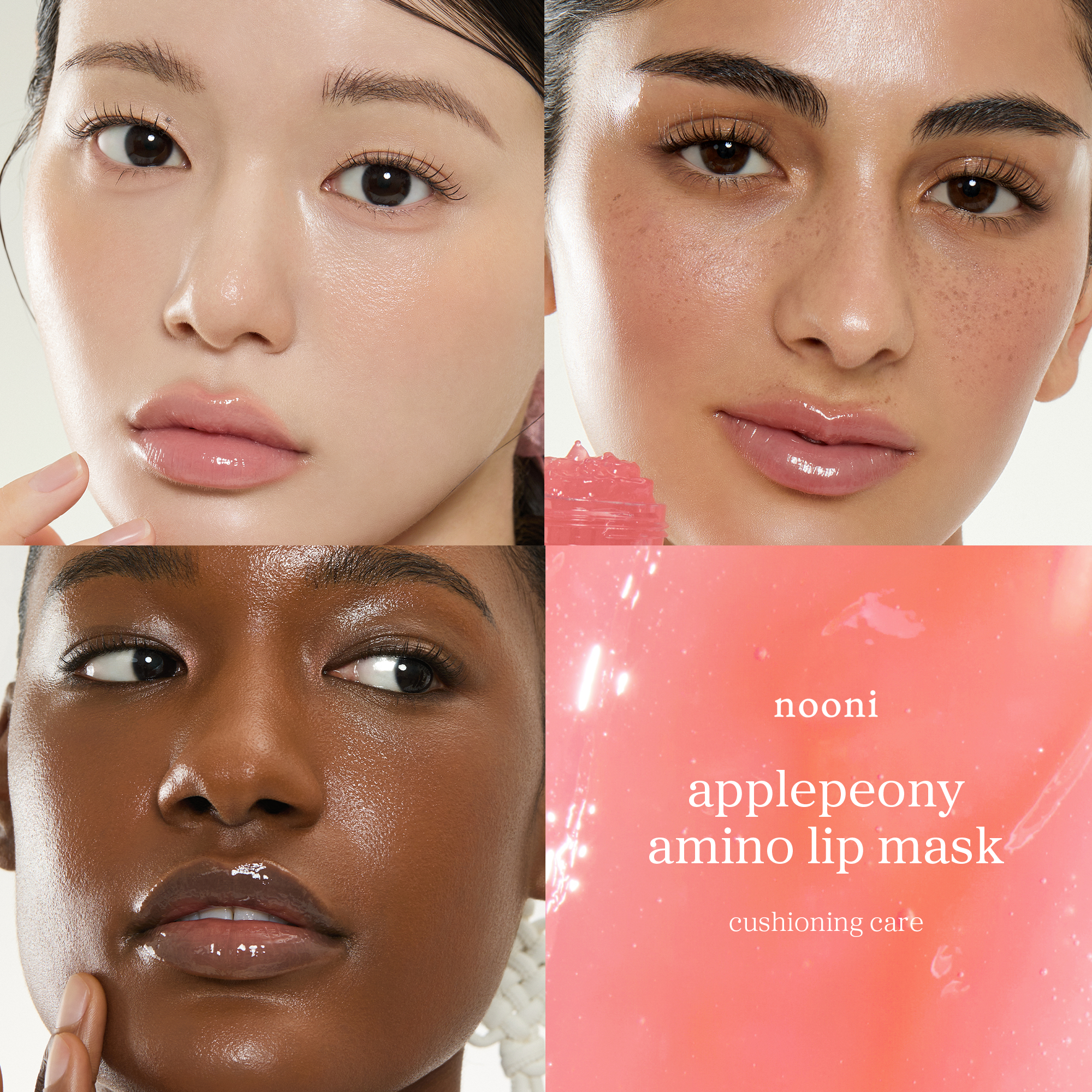 nooni applepeony amino lip mask