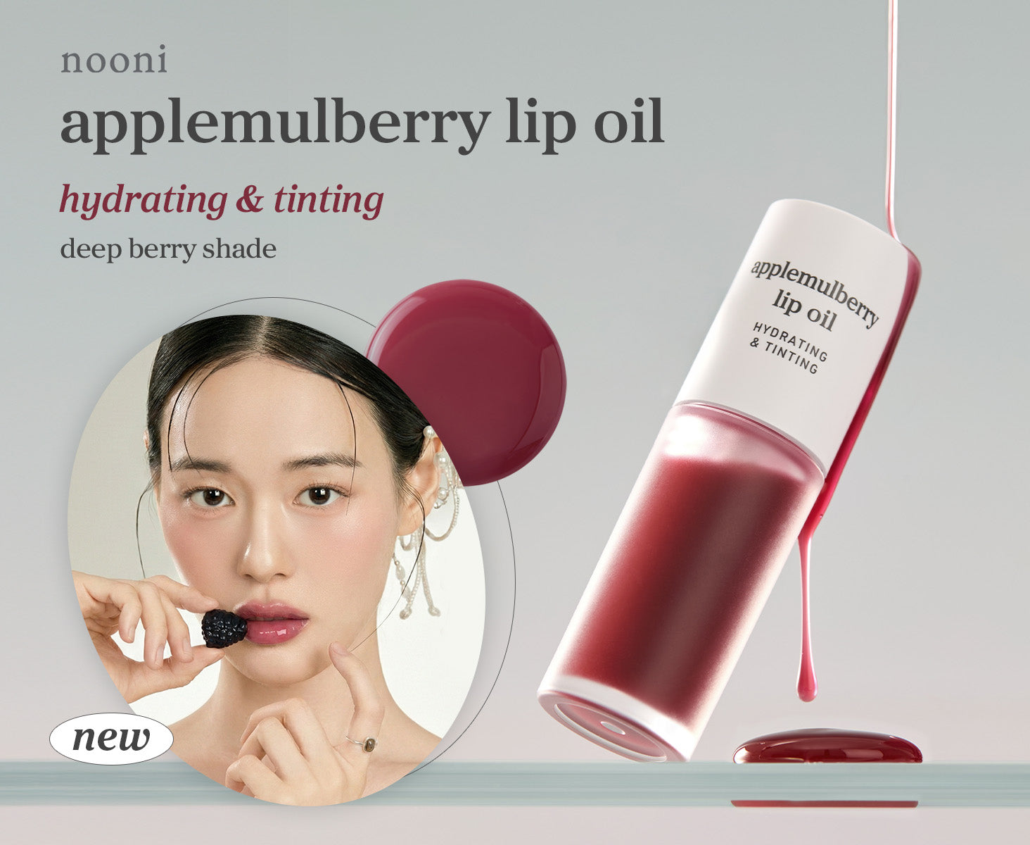 nooni Applemulberry lip oil featuring a deep berry tint, product texture, and model wearing the shade.