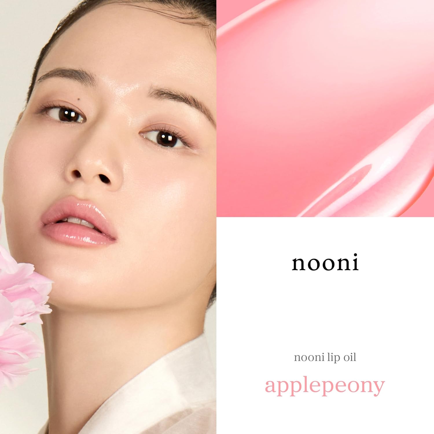 Lip Care: Applepeony Lip Oil & Lip Mask (2 - Pack) - Nooni