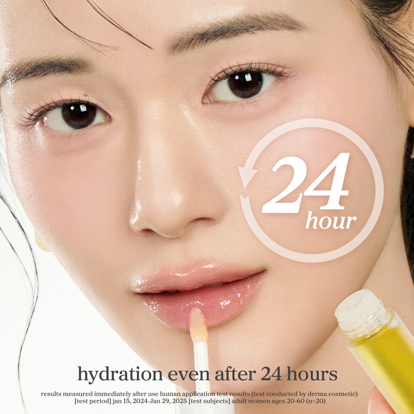 Model applying nooni applecoco lip oil highlighting glossy lips and hydration lasting up to 24 hours.