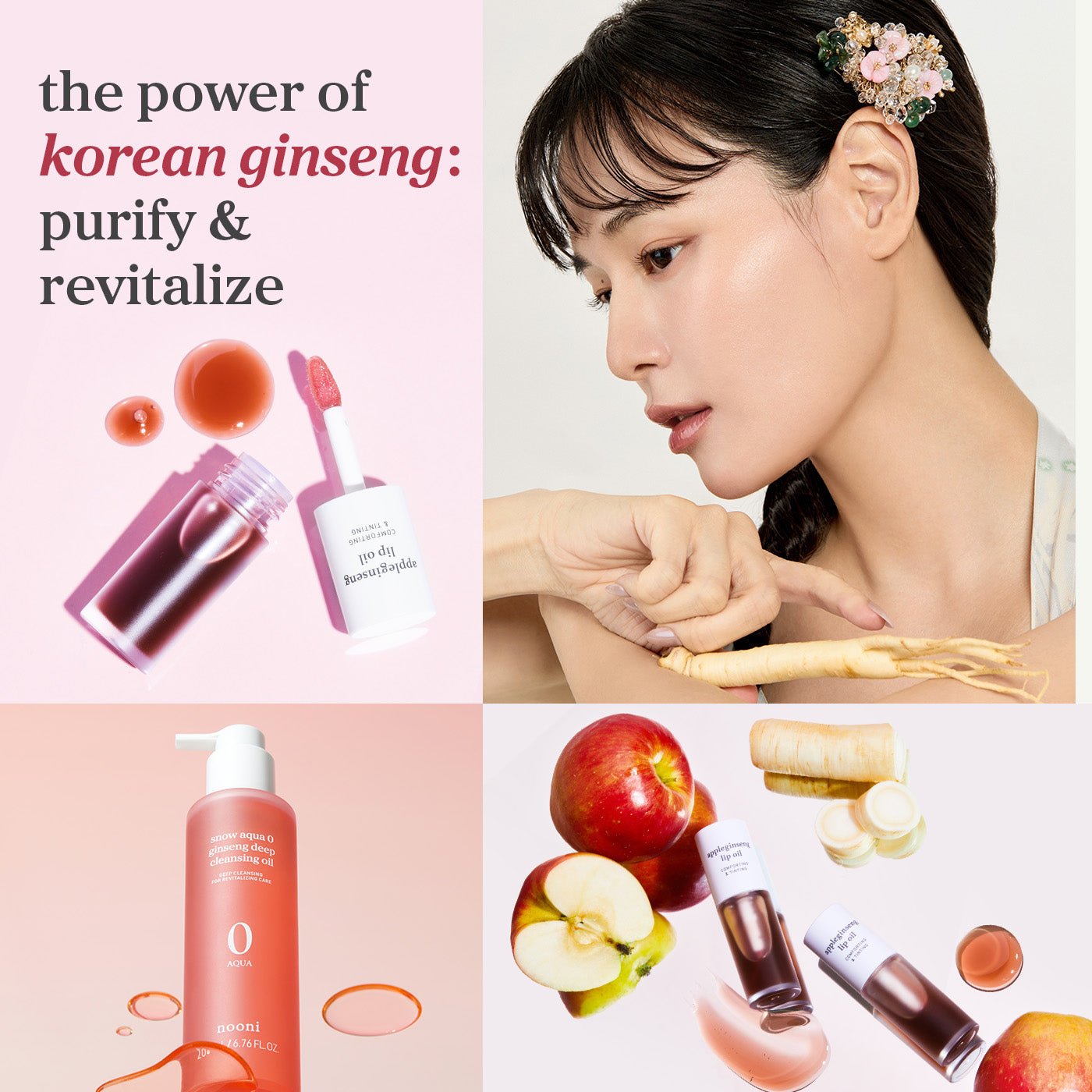 nooni ginseng cleansing oil & Lip Oil Set - nooni