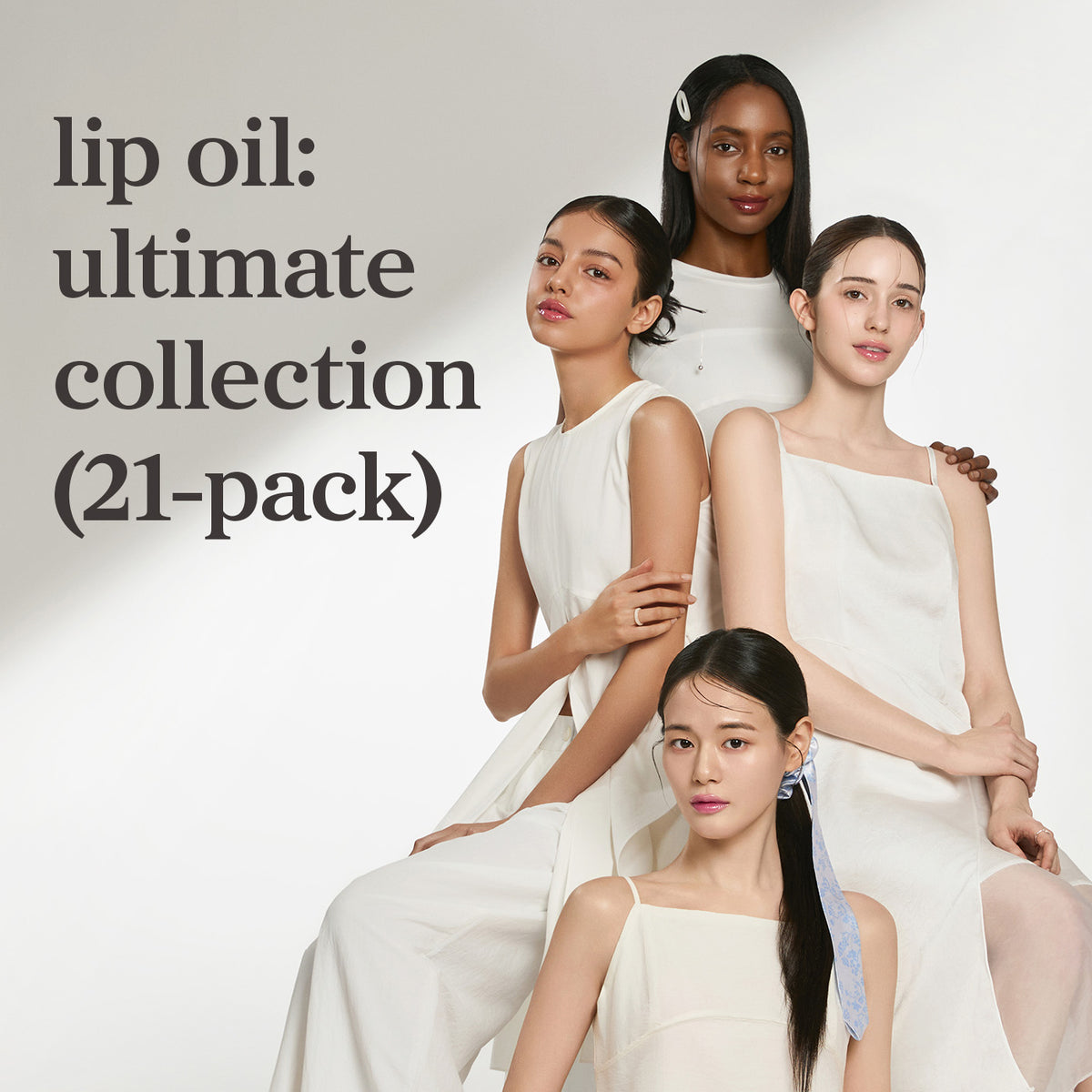 Lip Oil: Ultimate Collection (21-Pack)