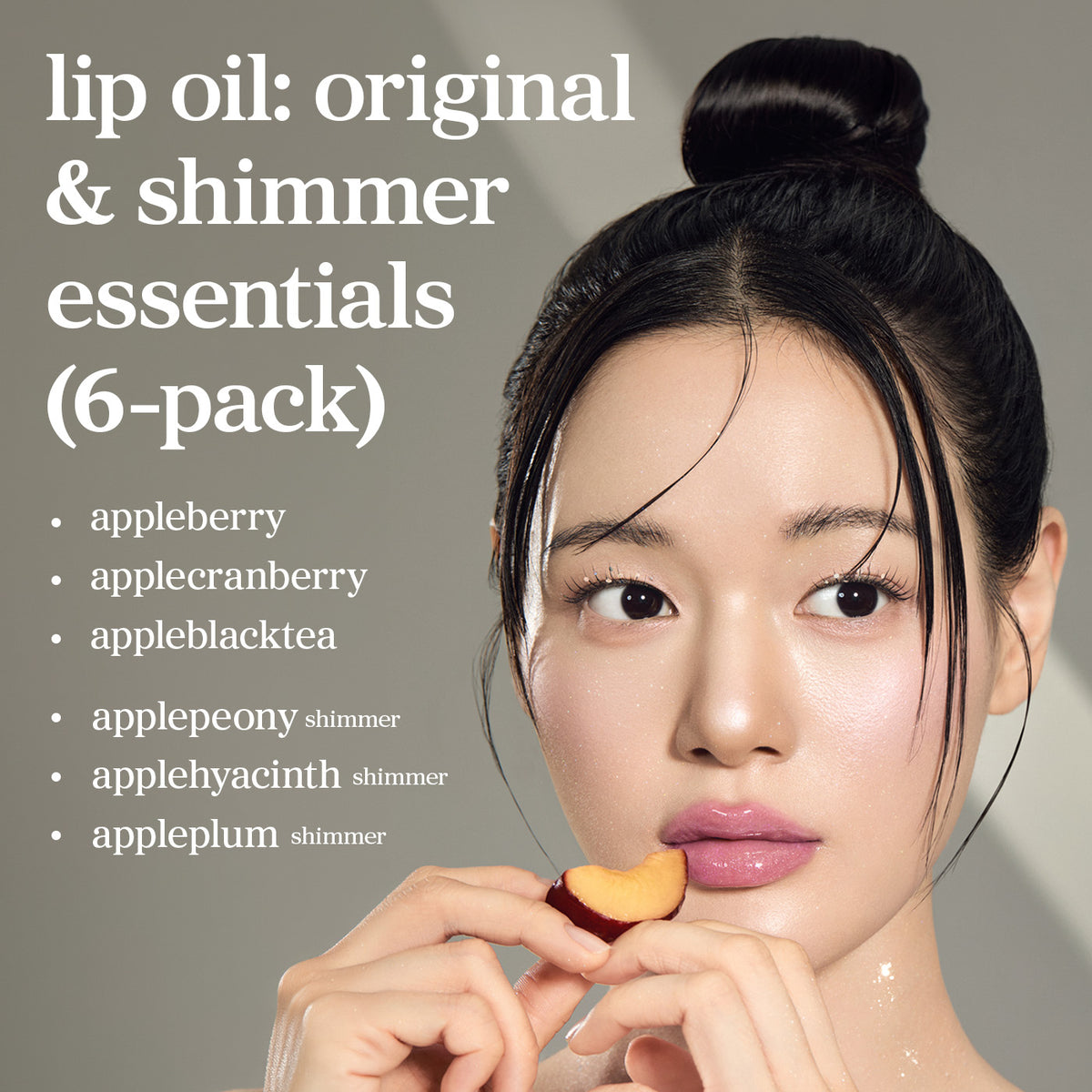 Lip Oil: Original & Shimmer Essentials (6-Pack)