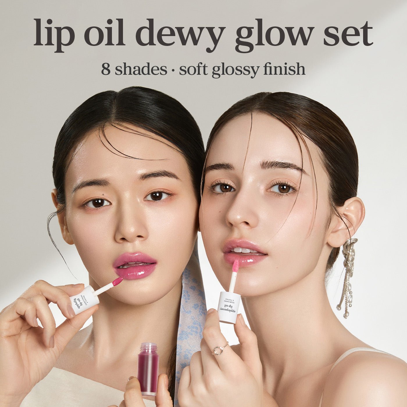 Lip Oil: Dewy Glow Set (8-Pack) - nooni