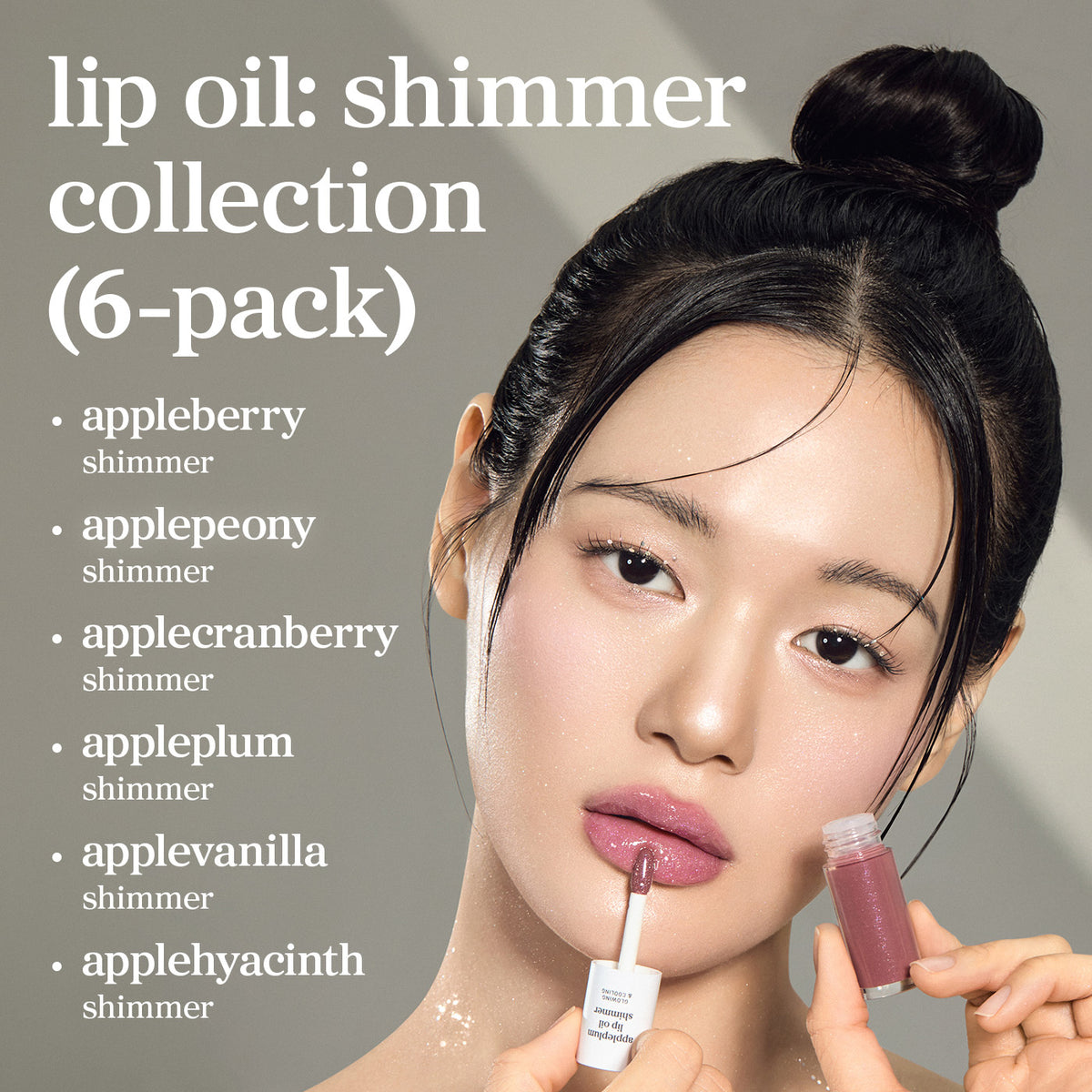 Lip Oil: Shimmer Collection (6-Pack)