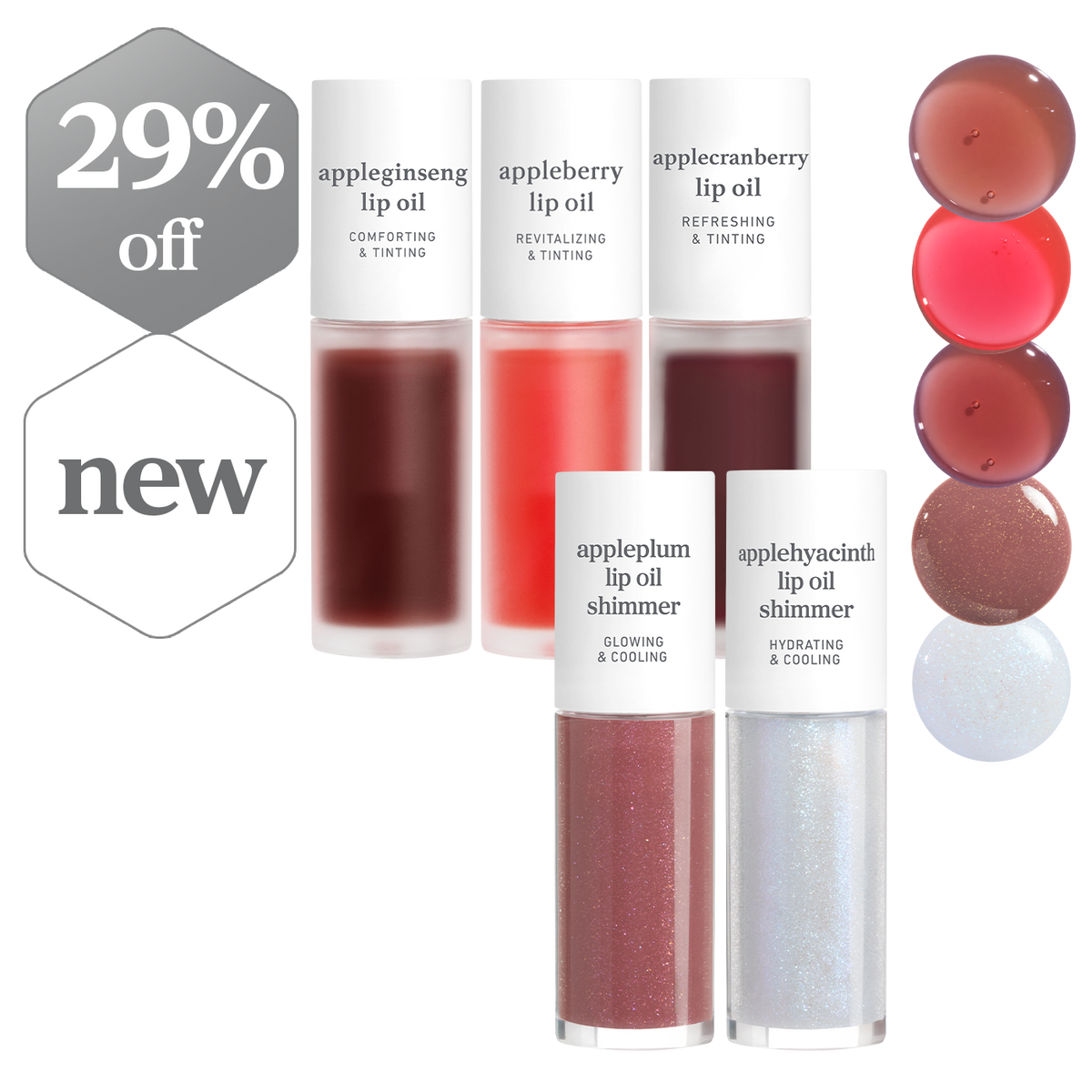 Lip Oil: Original & Shimmer Favorites (5-Pack)