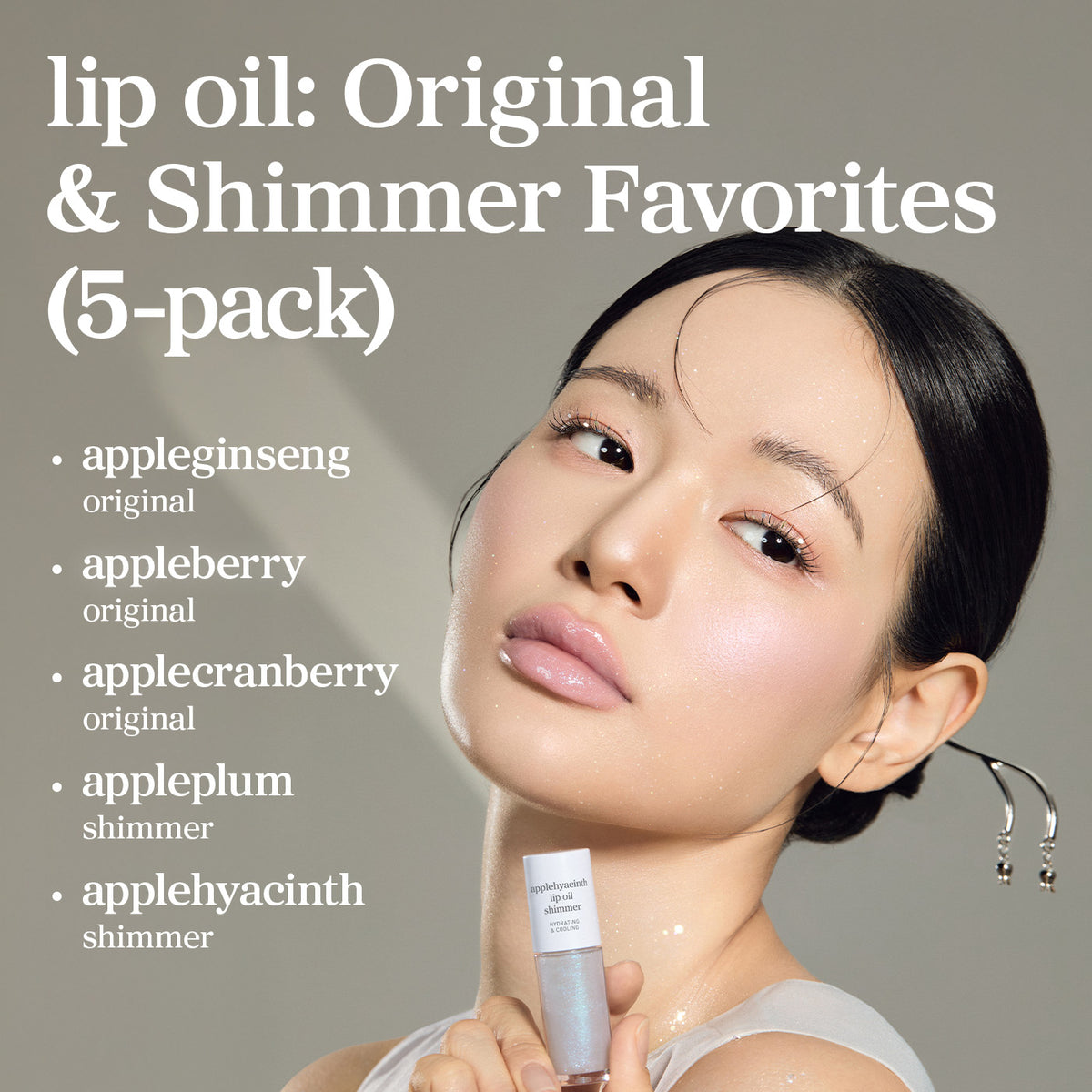 Lip Oil: Original & Shimmer Favorites (5-Pack)