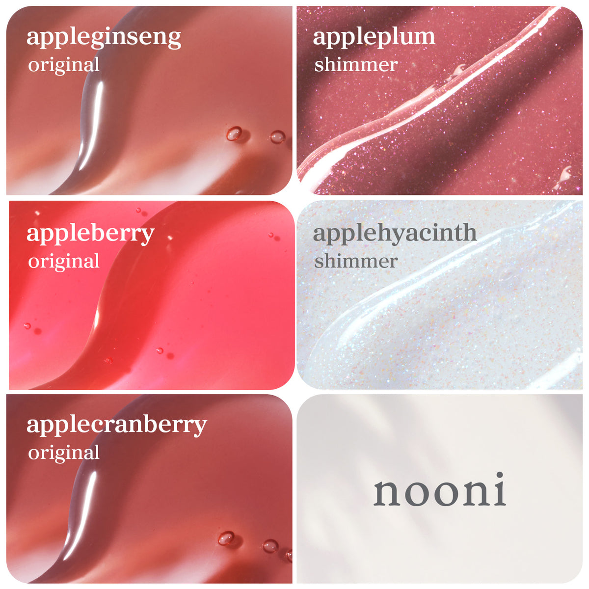 Lip Oil: Original & Shimmer Favorites (5-Pack)