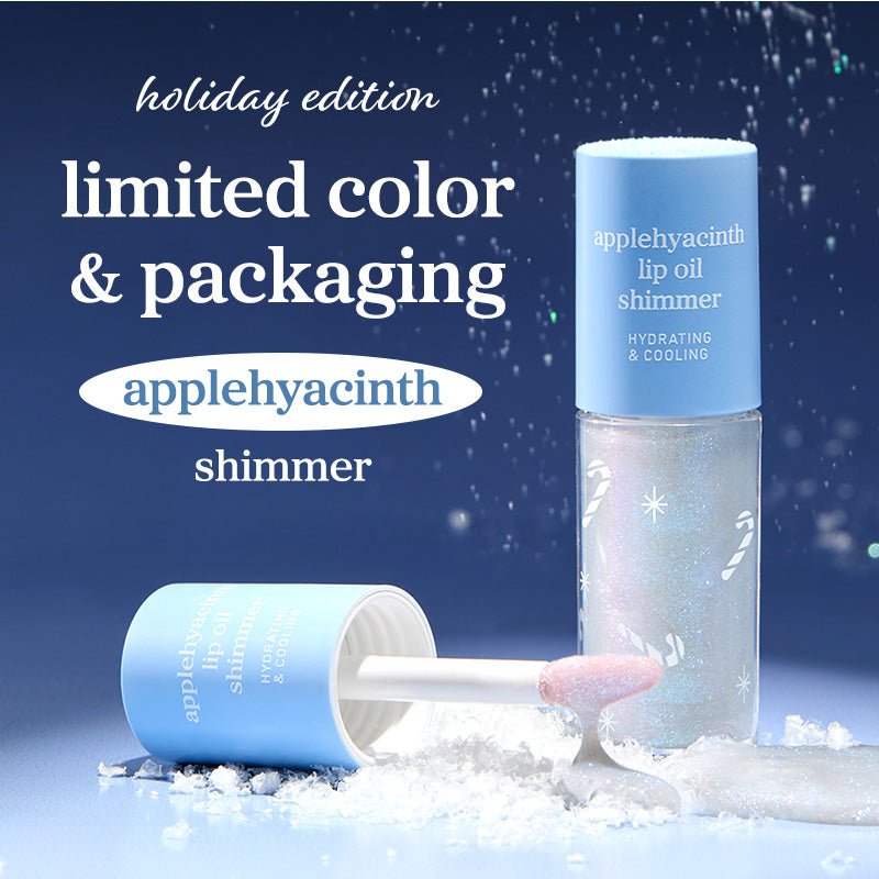 NOONI LIP OIL TRIO_VANILLA&CRANBERRY SHIMMER&HYACINTH SHIMMER_2026 HOLIDAY LIMITED - nooni