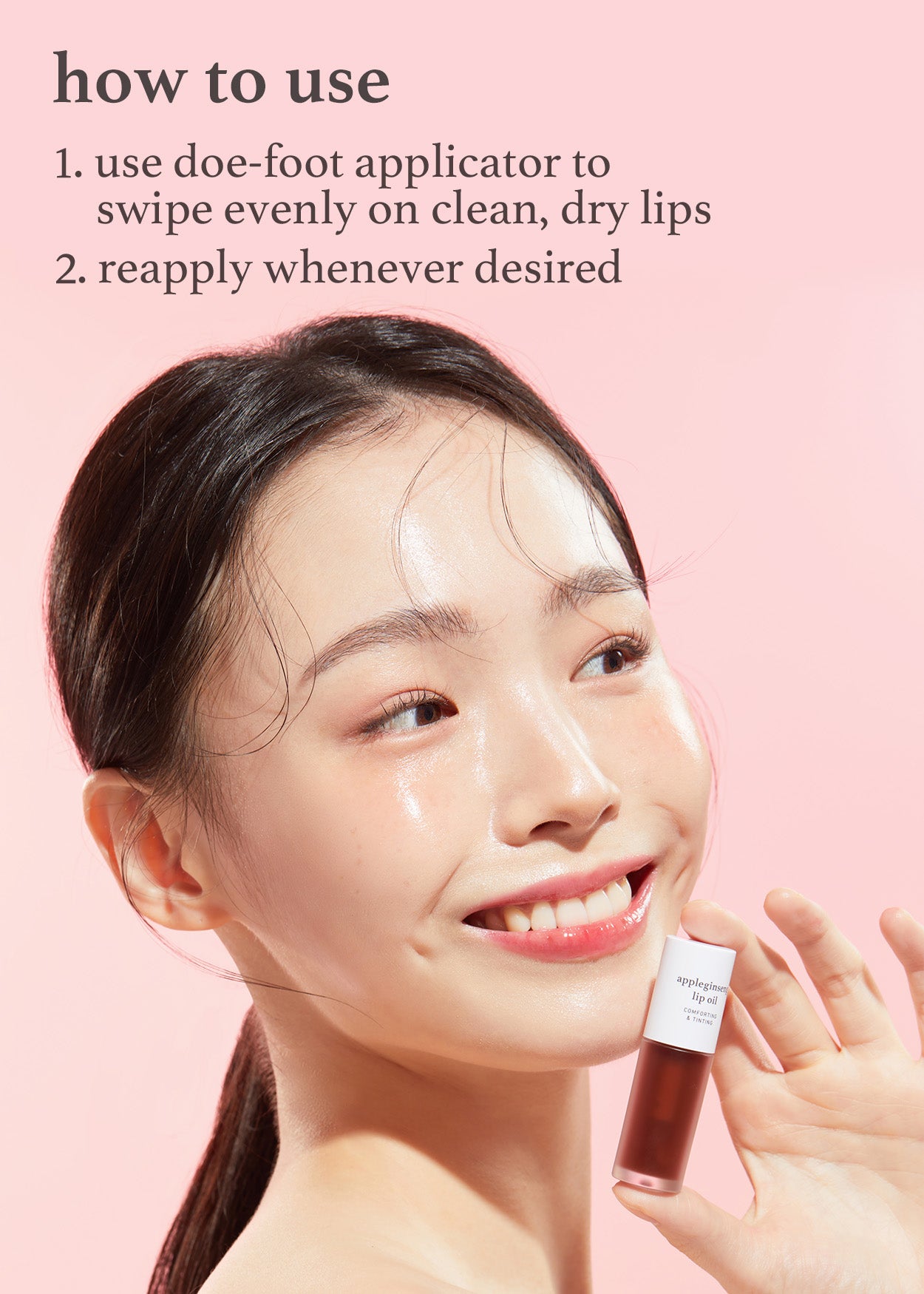 appleginseng lip oil