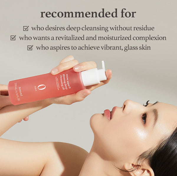 snow aqua 0 ginseng deep cleansing oil