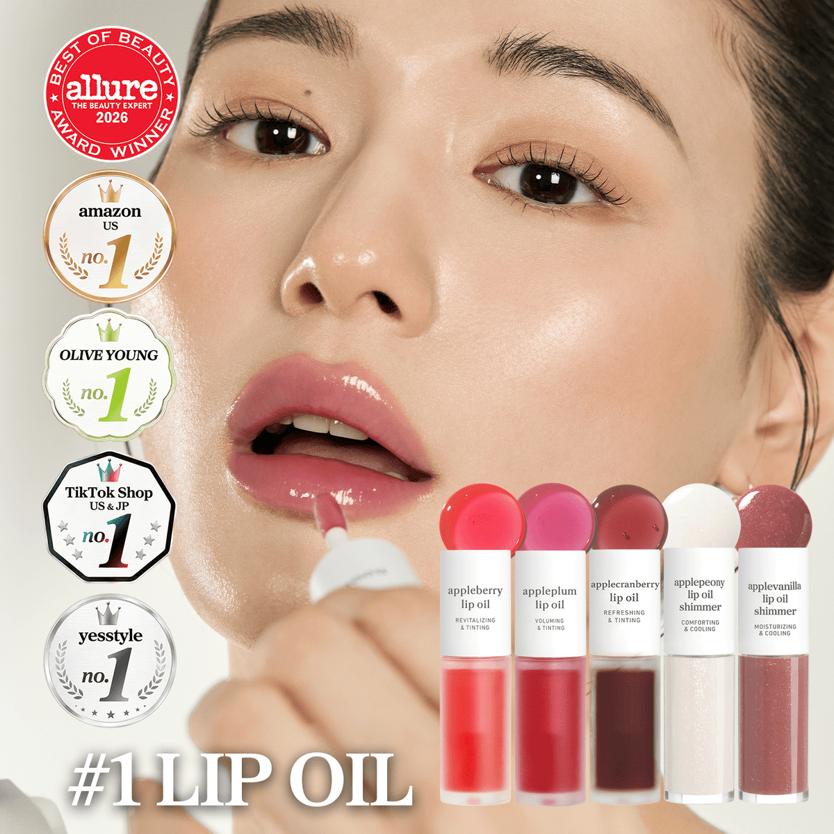Lip Oil: Best Sellers & Shimmer (5-Pack) - nooni