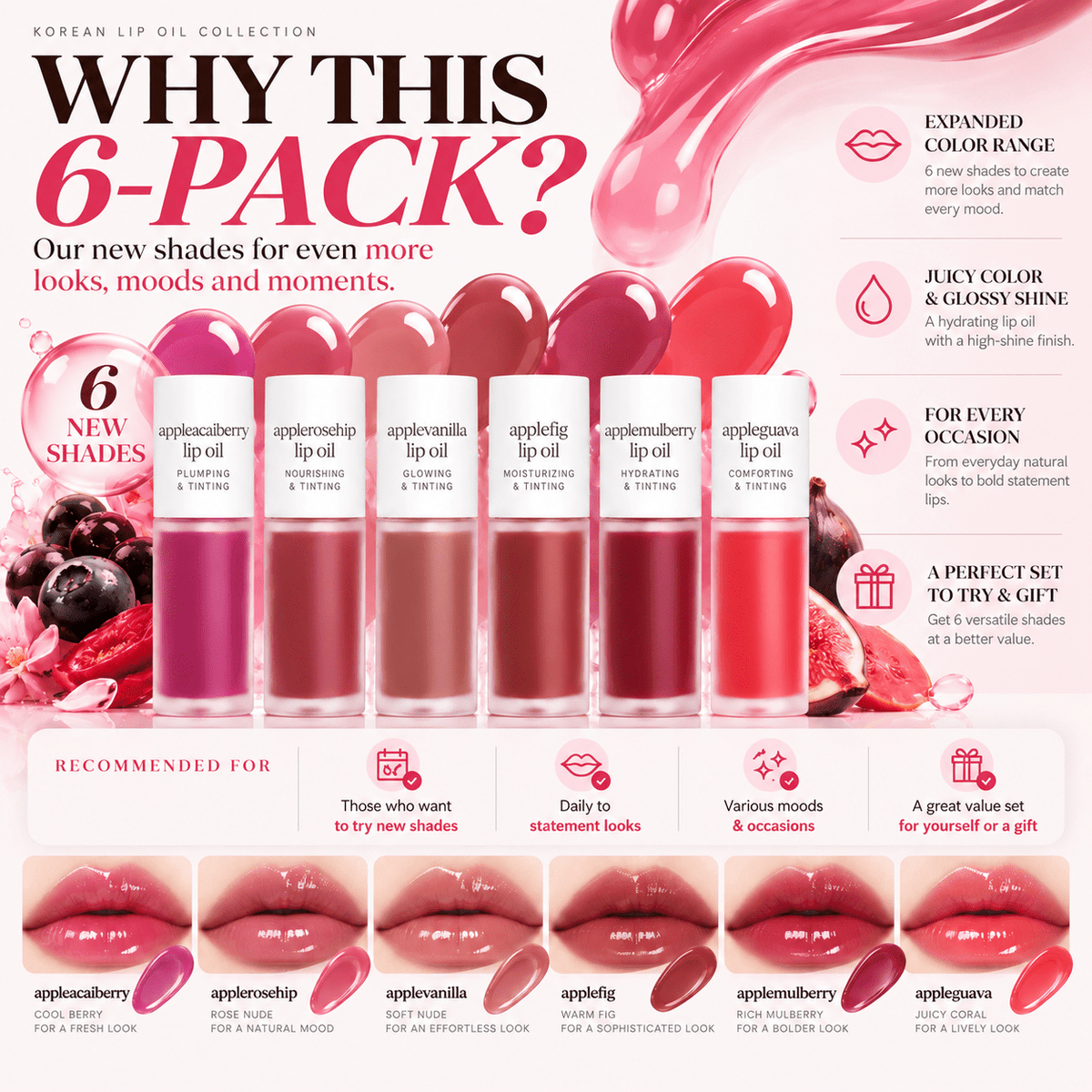 Lip Oil: New Color Collection (6-Pack) - nooni