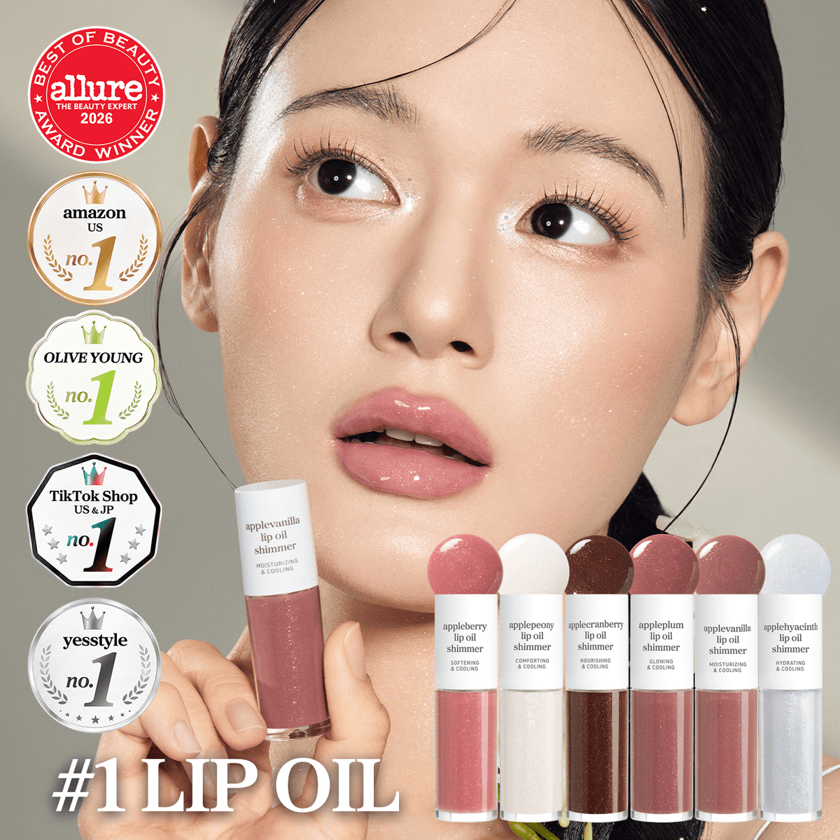 Lip Oil: Shimmer Collection (6-Pack) - nooni