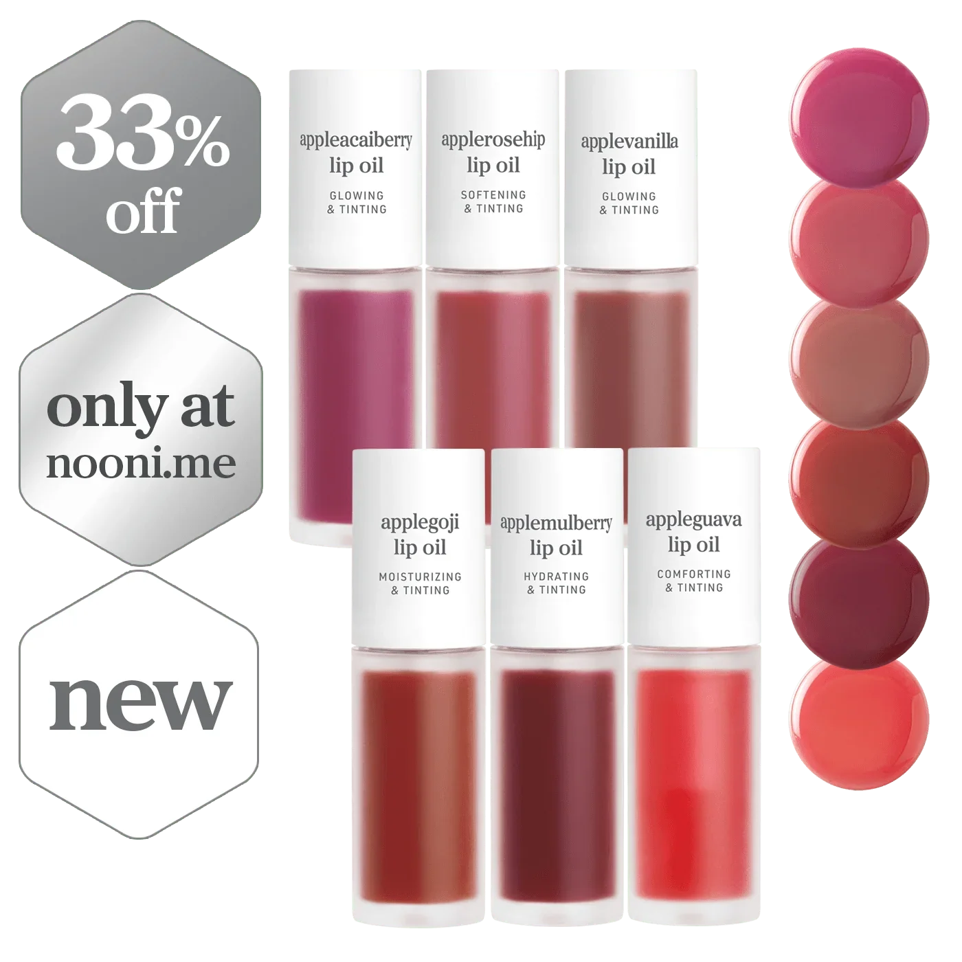 Lip Oil: New Color Collection (6-Pack)