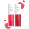 nooni lip oil duo (applecherry & appleplum)